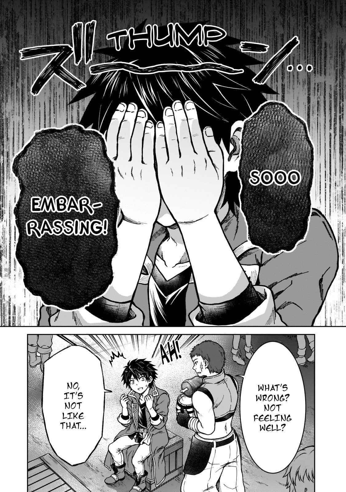 I’m a D-Rank Adventurer, for Some Reason I Got Recruited Into a Hero Party, and Now the Princess Is Stalking Me Chapter 7 - Page 5 in English