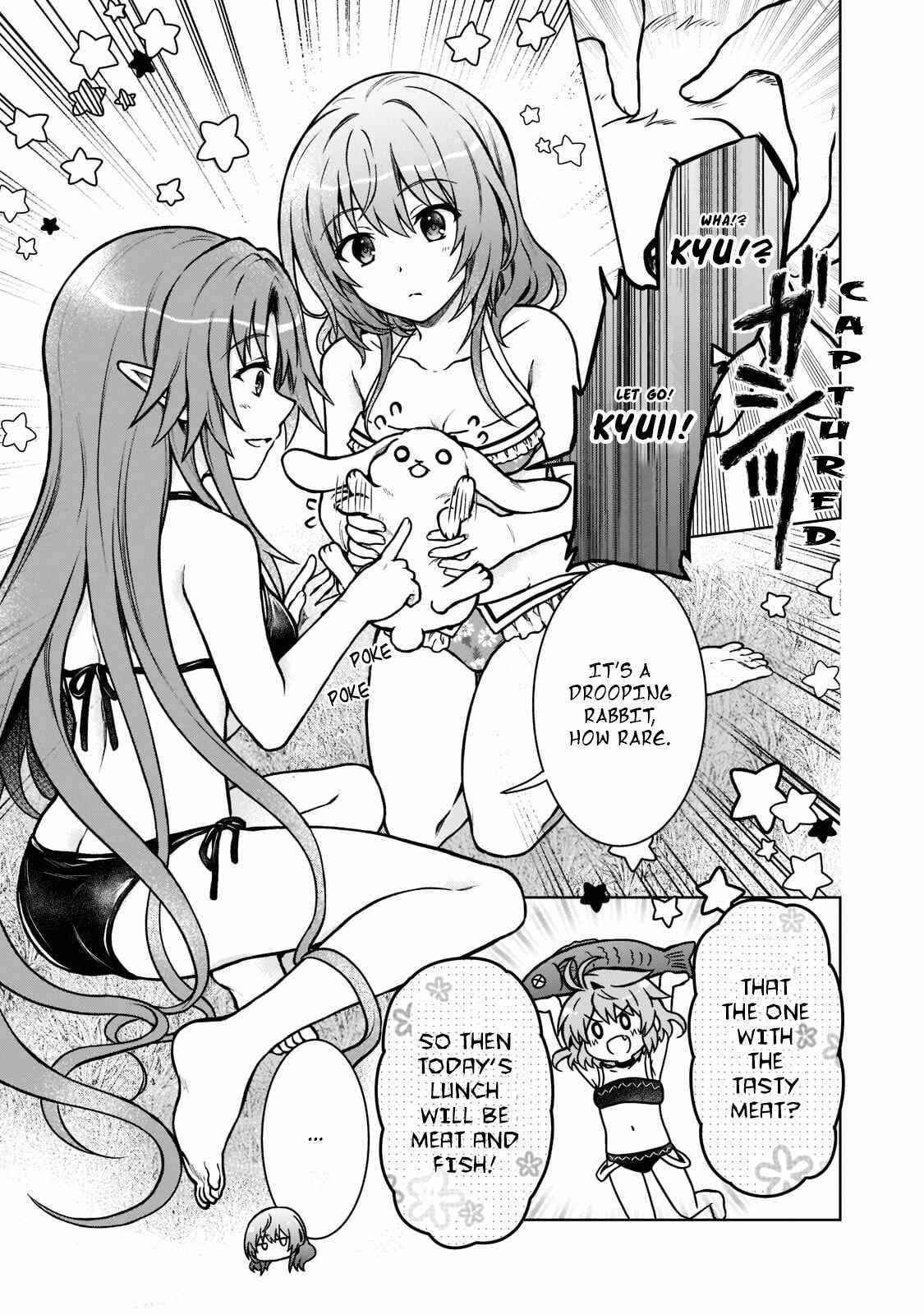 I’m a D-Rank Adventurer, for Some Reason I Got Recruited Into a Hero Party, and Now the Princess Is Stalking Me Chapter 8 - Page 13 in English