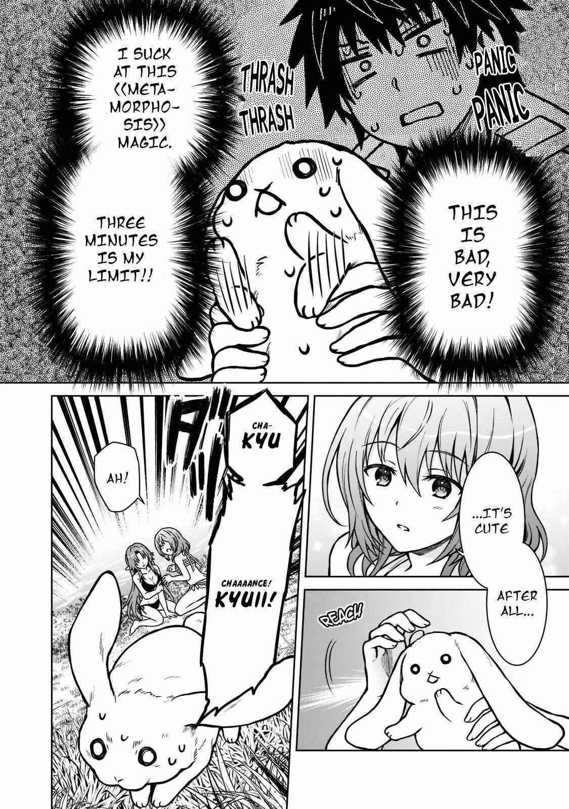 I’m a D-Rank Adventurer, for Some Reason I Got Recruited Into a Hero Party, and Now the Princess Is Stalking Me Chapter 8 - Page 14 in English