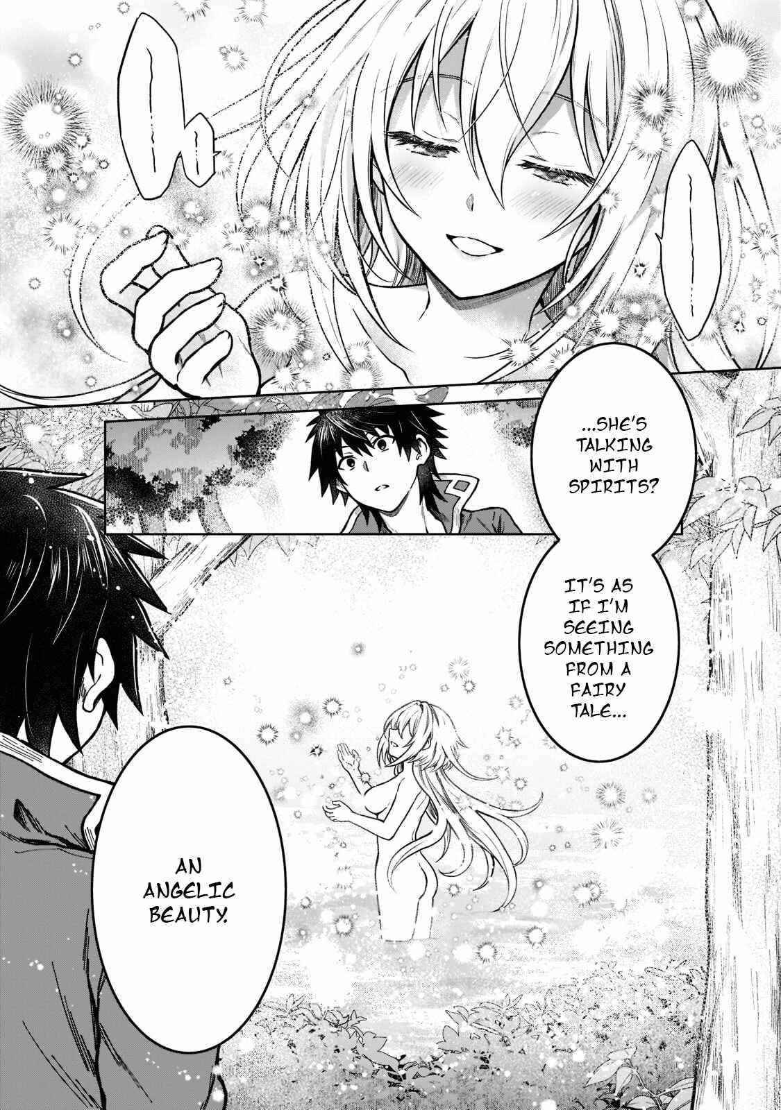 I’m a D-Rank Adventurer, for Some Reason I Got Recruited Into a Hero Party, and Now the Princess Is Stalking Me Chapter 8 - Page 17 in English