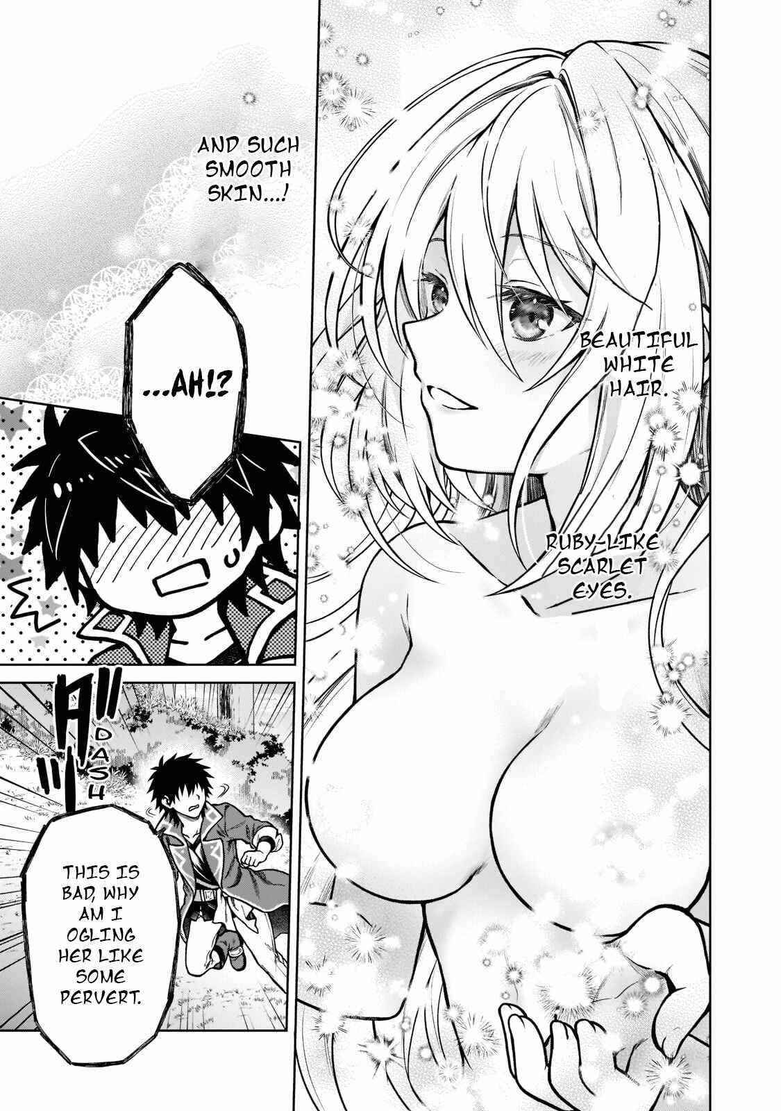 I’m a D-Rank Adventurer, for Some Reason I Got Recruited Into a Hero Party, and Now the Princess Is Stalking Me Chapter 8 - Page 18 in English