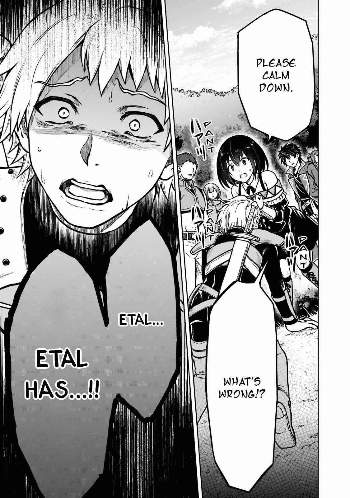 I’m a D-Rank Adventurer, for Some Reason I Got Recruited Into a Hero Party, and Now the Princess Is Stalking Me Chapter 8 - Page 22 in English