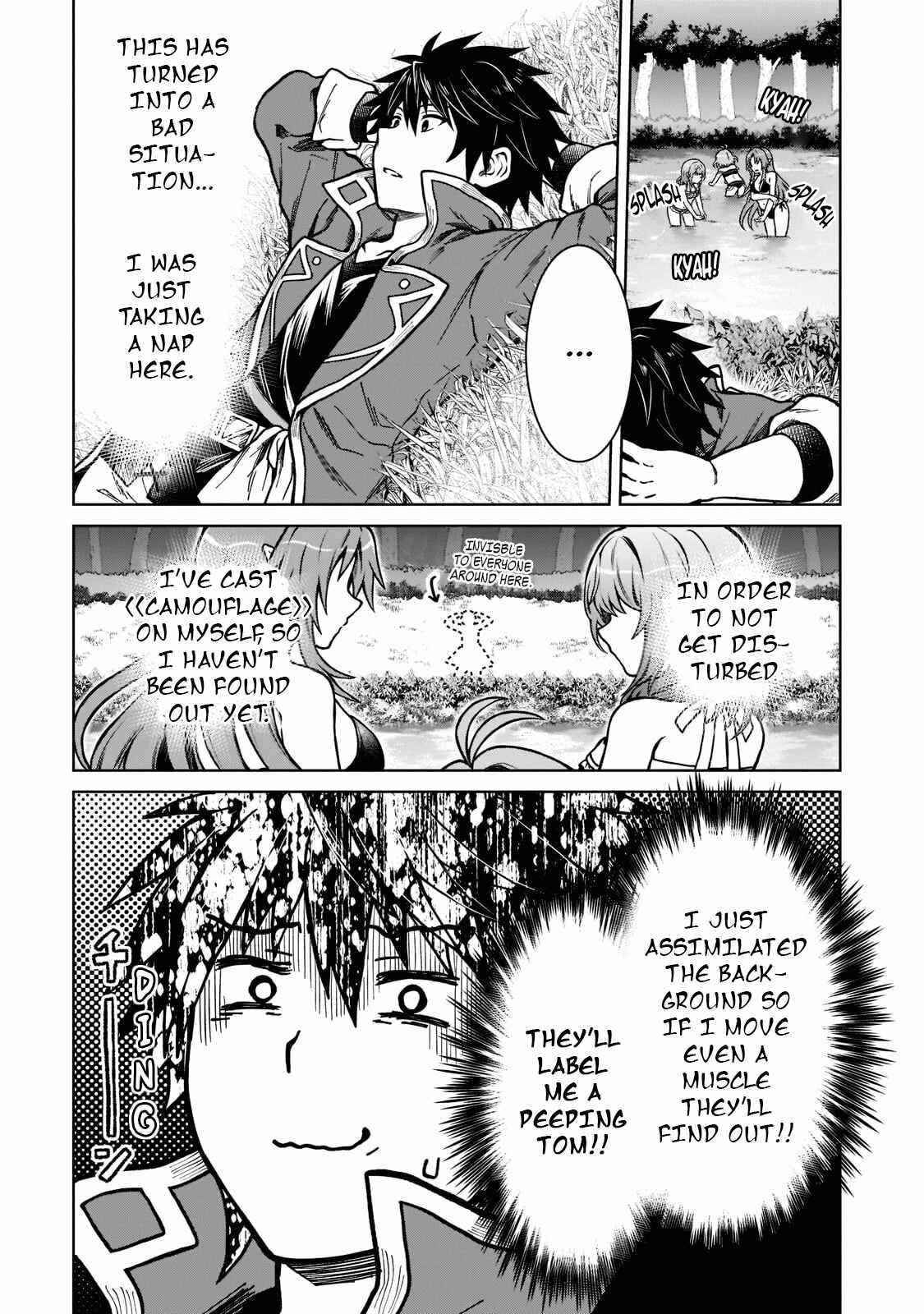 I’m a D-Rank Adventurer, for Some Reason I Got Recruited Into a Hero Party, and Now the Princess Is Stalking Me Chapter 8 - Page 3 in English