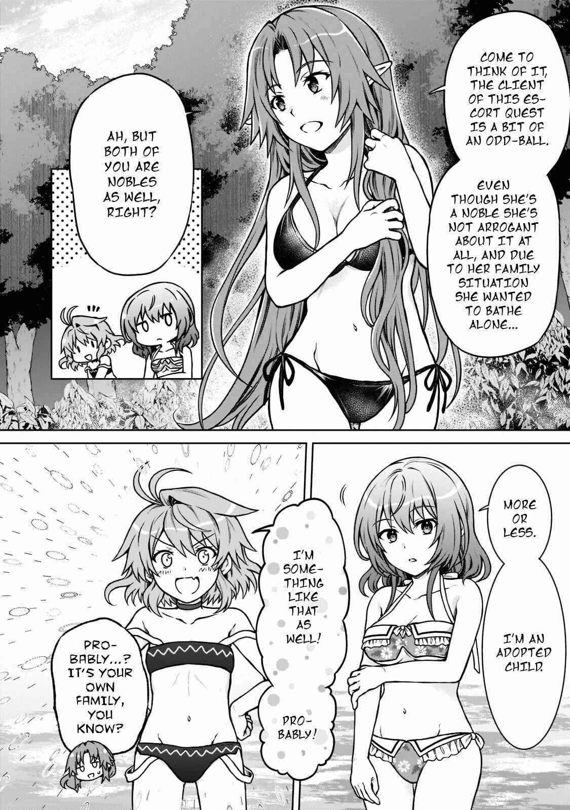 I’m a D-Rank Adventurer, for Some Reason I Got Recruited Into a Hero Party, and Now the Princess Is Stalking Me Chapter 8 - Page 4 in English