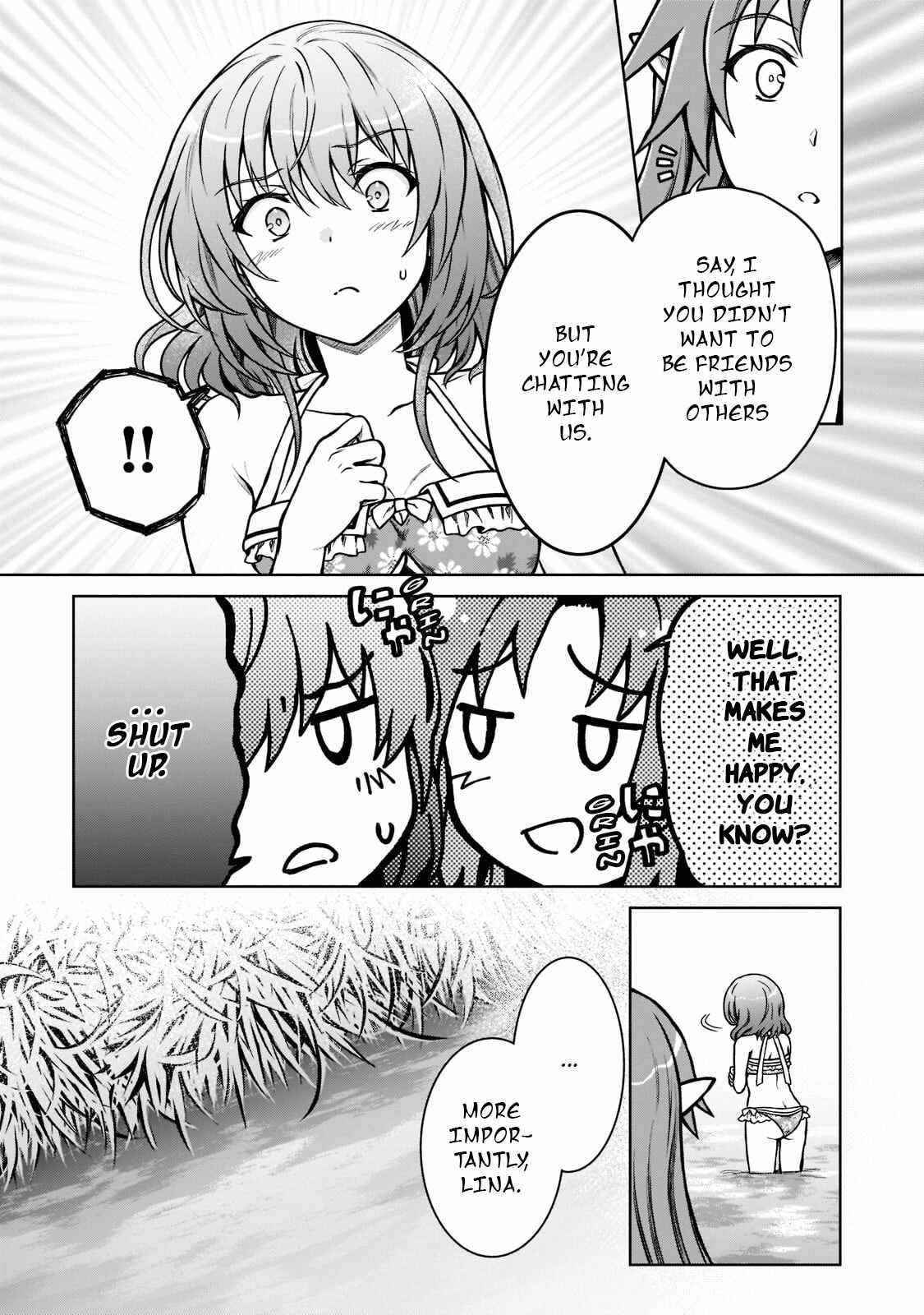 I’m a D-Rank Adventurer, for Some Reason I Got Recruited Into a Hero Party, and Now the Princess Is Stalking Me Chapter 8 - Page 5 in English