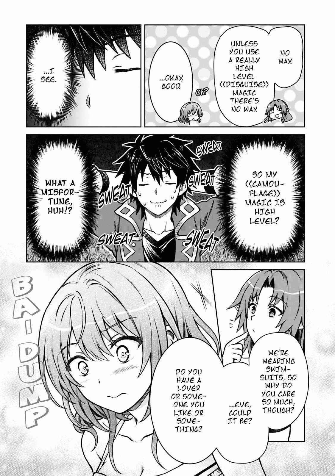I’m a D-Rank Adventurer, for Some Reason I Got Recruited Into a Hero Party, and Now the Princess Is Stalking Me Chapter 8 - Page 7 in English