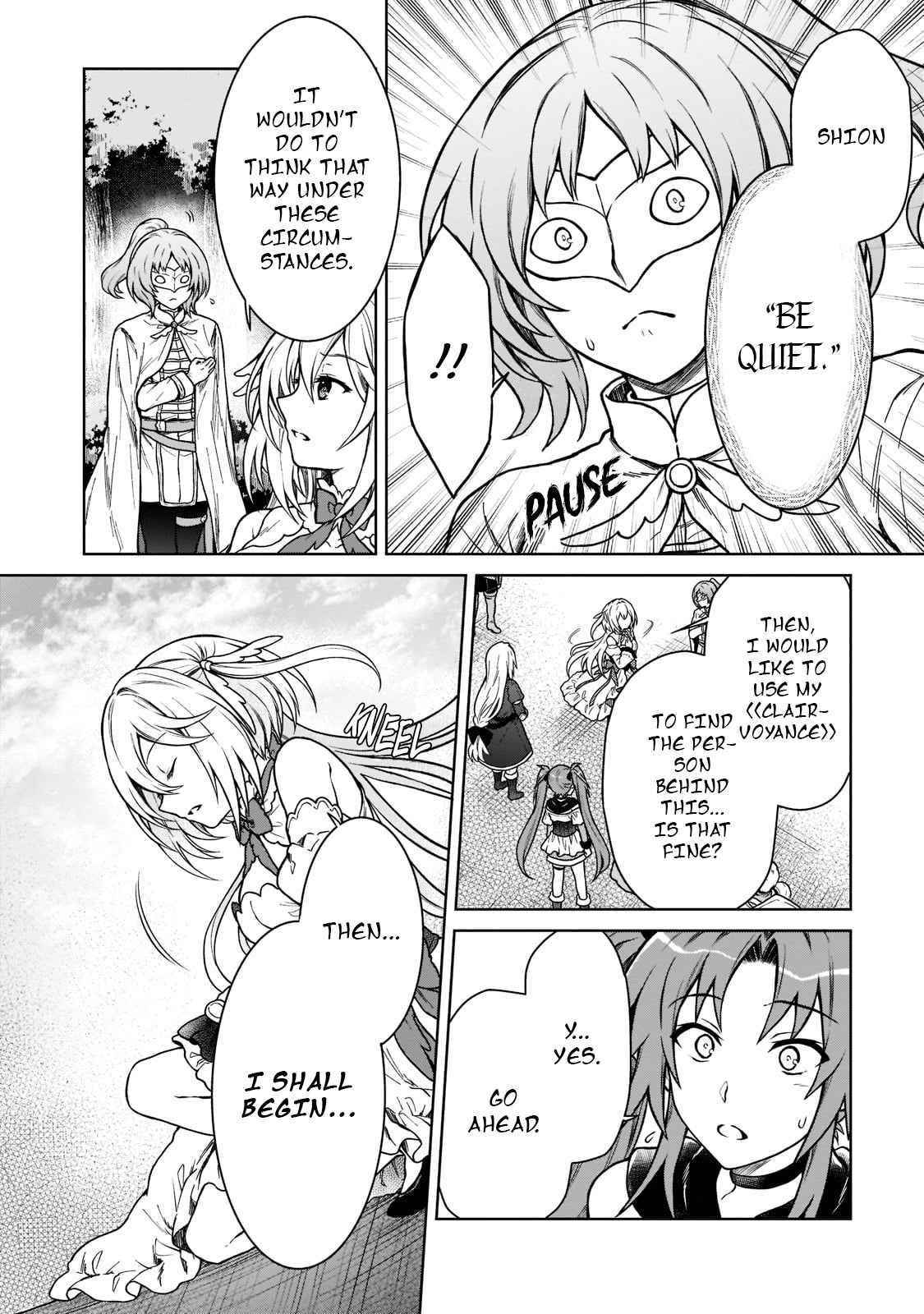 I’m a D-Rank Adventurer, for Some Reason I Got Recruited Into a Hero Party, and Now the Princess Is Stalking Me Chapter 9 - Page 17 in English