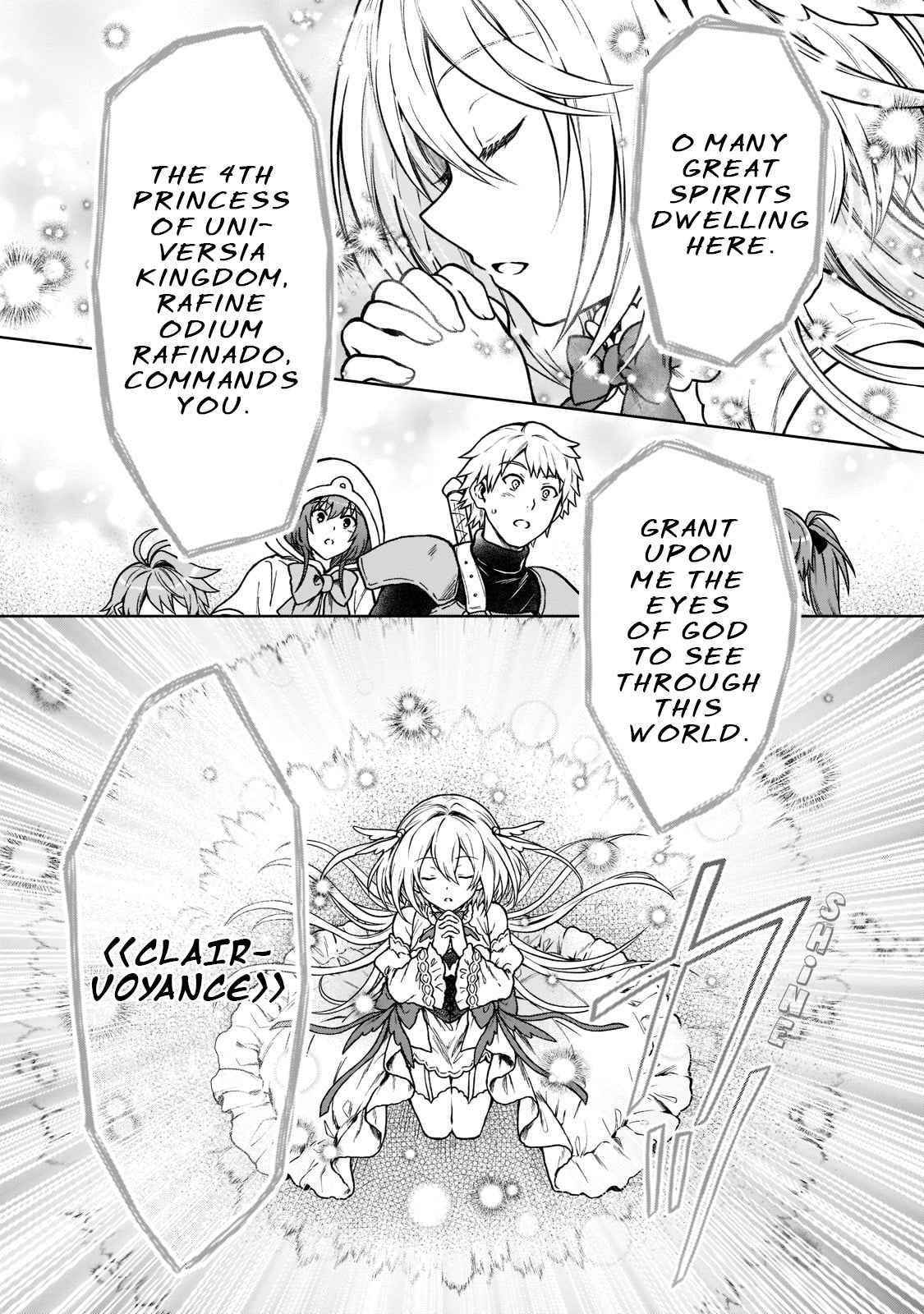 I’m a D-Rank Adventurer, for Some Reason I Got Recruited Into a Hero Party, and Now the Princess Is Stalking Me Chapter 9 - Page 18 in English