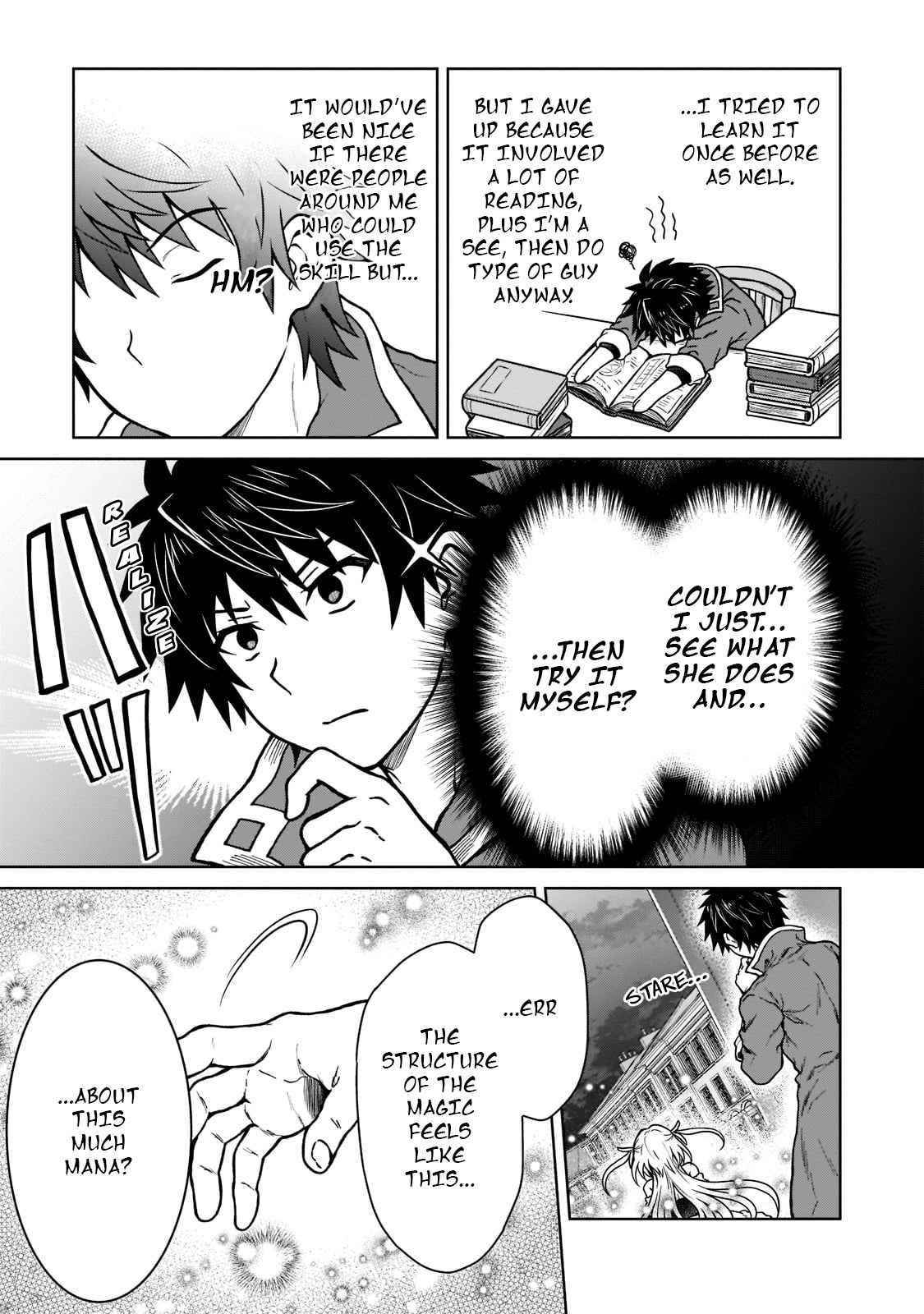 I’m a D-Rank Adventurer, for Some Reason I Got Recruited Into a Hero Party, and Now the Princess Is Stalking Me Chapter 9 - Page 20 in English