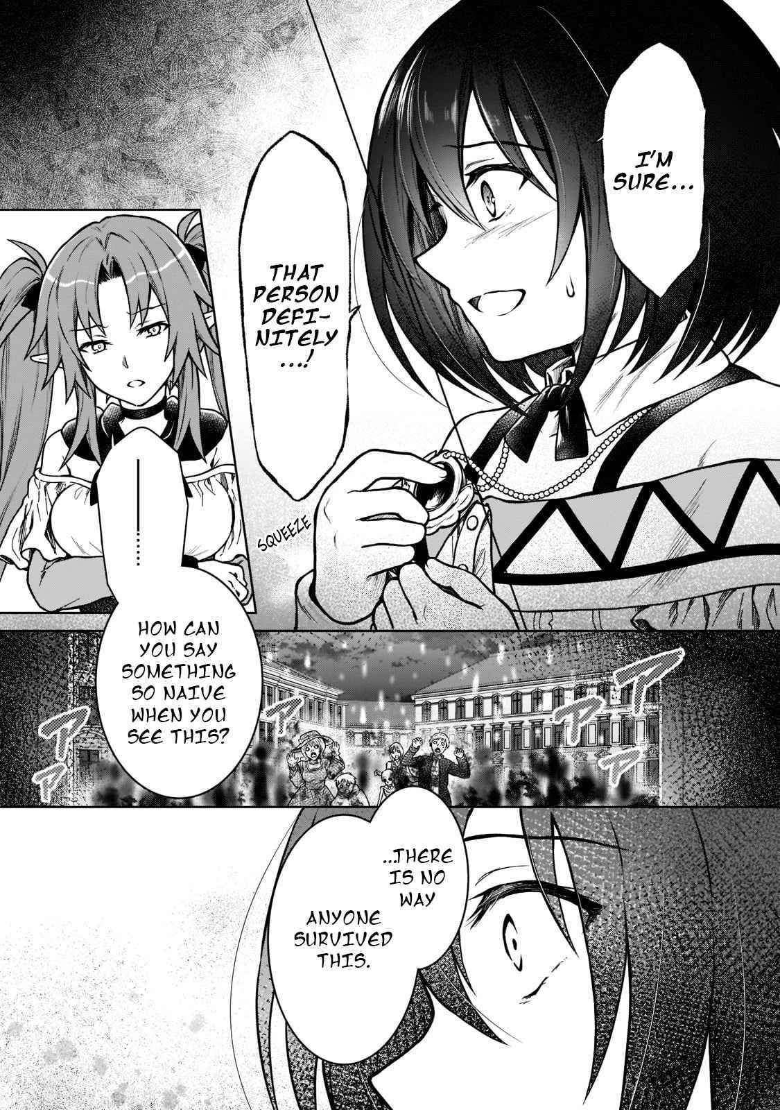 I’m a D-Rank Adventurer, for Some Reason I Got Recruited Into a Hero Party, and Now the Princess Is Stalking Me Chapter 9 - Page 3 in English