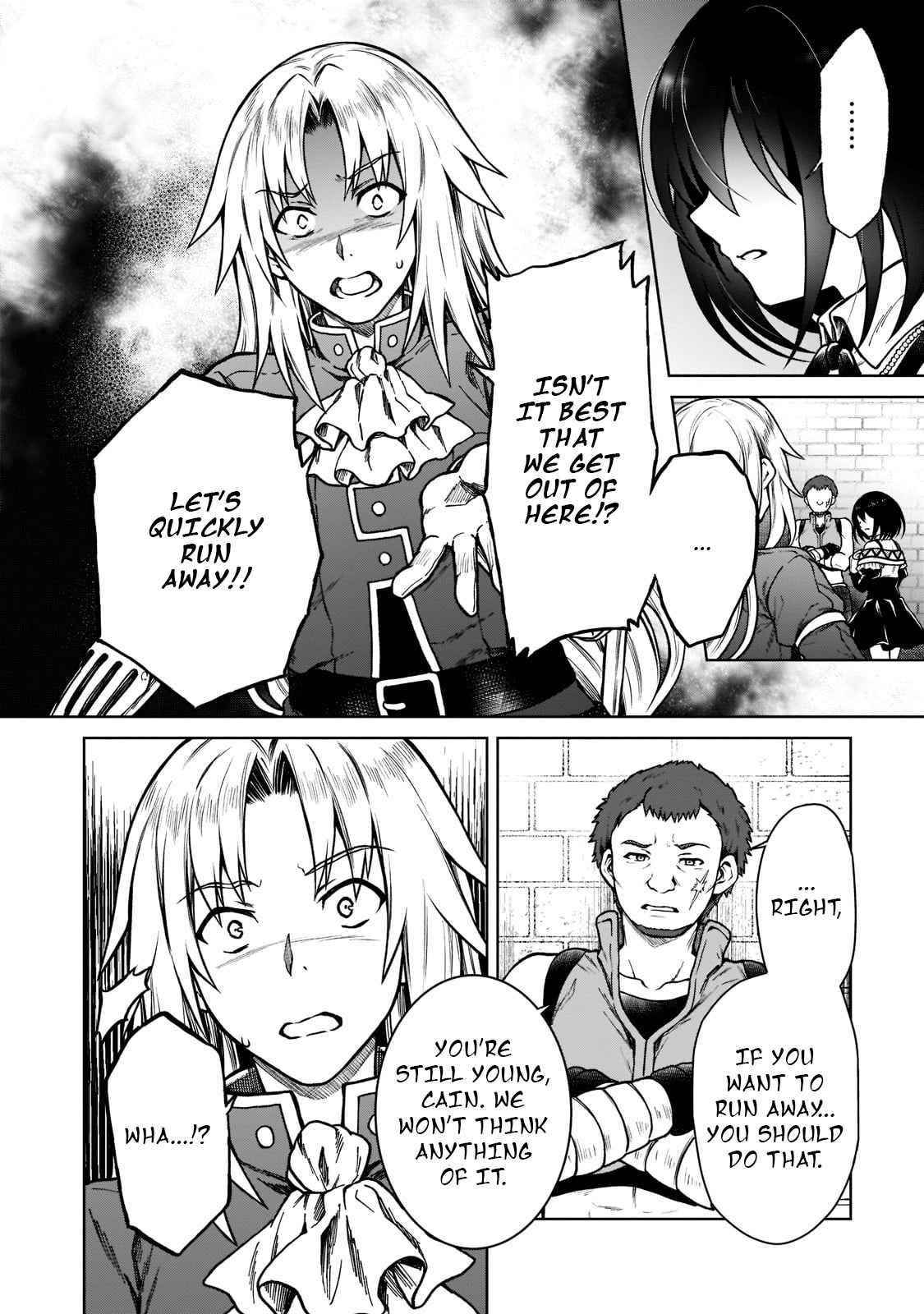 I’m a D-Rank Adventurer, for Some Reason I Got Recruited Into a Hero Party, and Now the Princess Is Stalking Me Chapter 9 - Page 4 in English