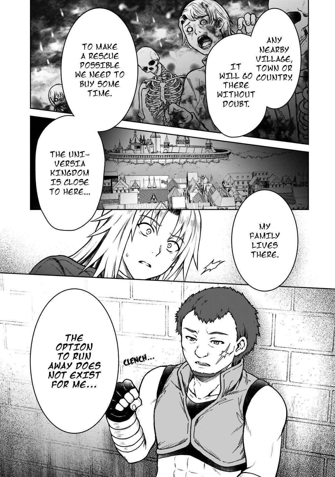 I’m a D-Rank Adventurer, for Some Reason I Got Recruited Into a Hero Party, and Now the Princess Is Stalking Me Chapter 9 - Page 6 in English