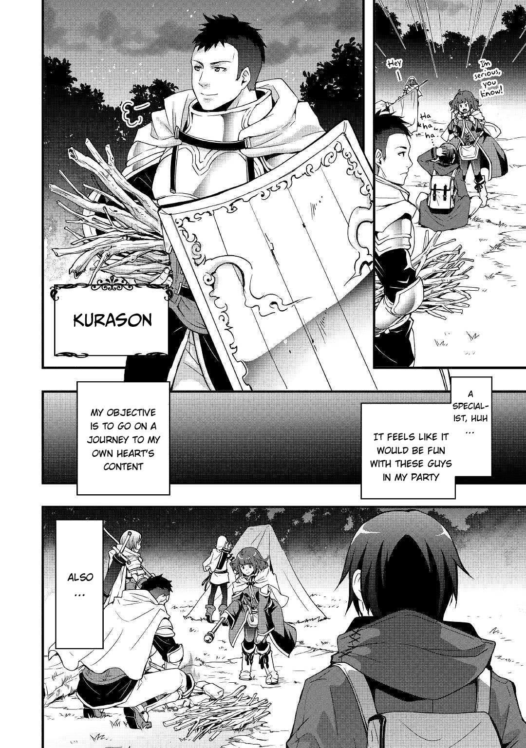 I Will Live Freely In Another World With Equipment Manufacturing Cheat Chapter 1.1 - Page 18 in English