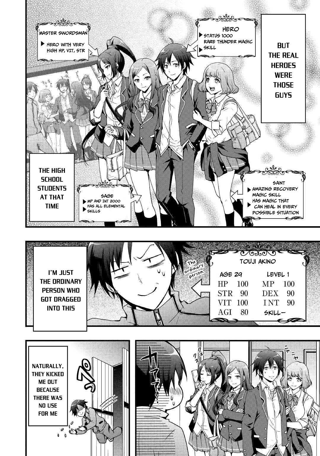 I Will Live Freely In Another World With Equipment Manufacturing Cheat Chapter 1.1 - Page 6 in English