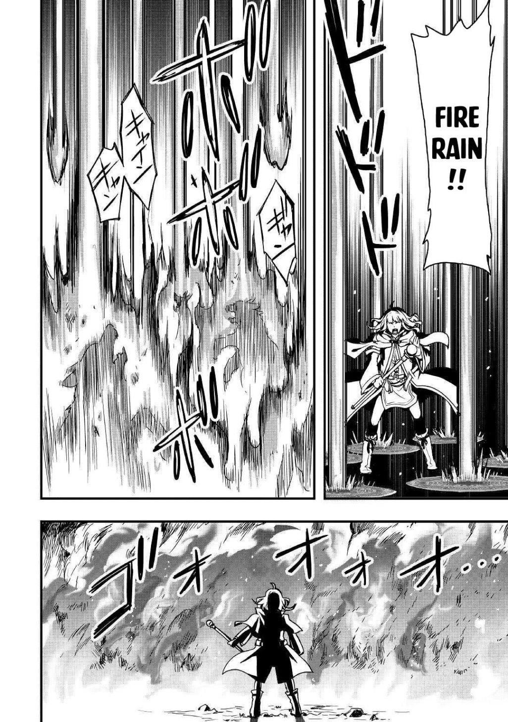 I Will Live Freely In Another World With Equipment Manufacturing Cheat Chapter 1.2 - Page 18 in English