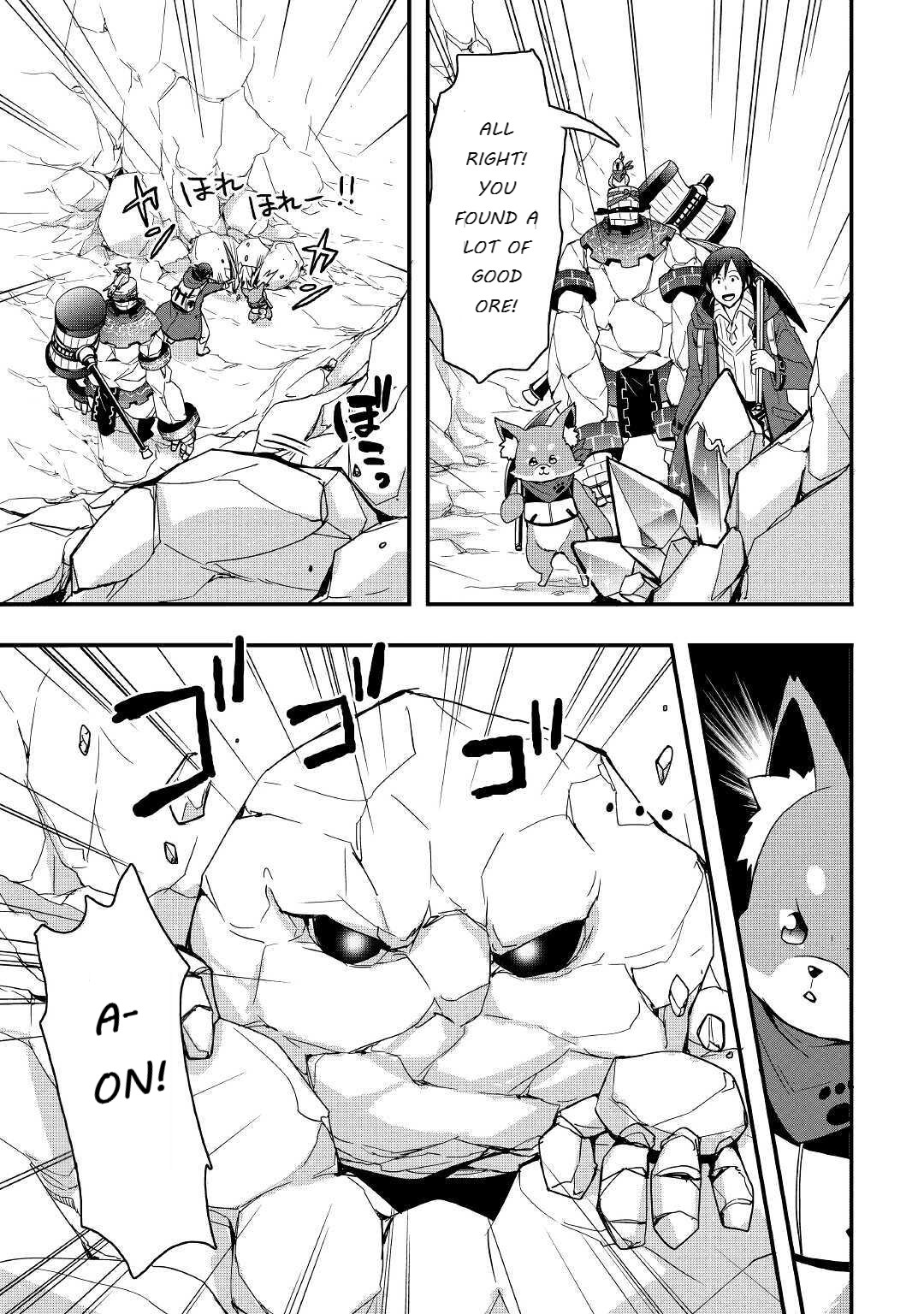 I Will Live Freely In Another World With Equipment Manufacturing Cheat Chapter 10.1 - Page 9 in English