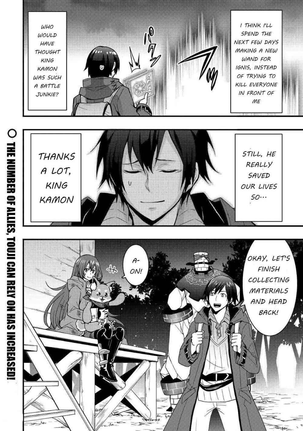 I Will Live Freely In Another World With Equipment Manufacturing Cheat Chapter 11.1 - Page 14 in English