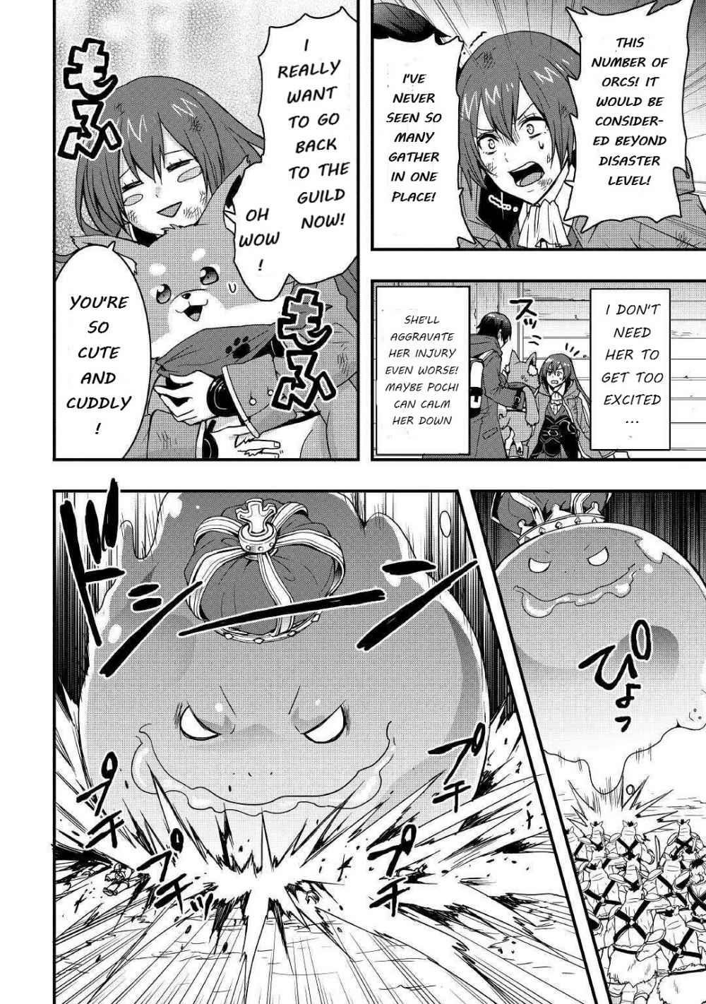 I Will Live Freely In Another World With Equipment Manufacturing Cheat Chapter 11.1 - Page 6 in English