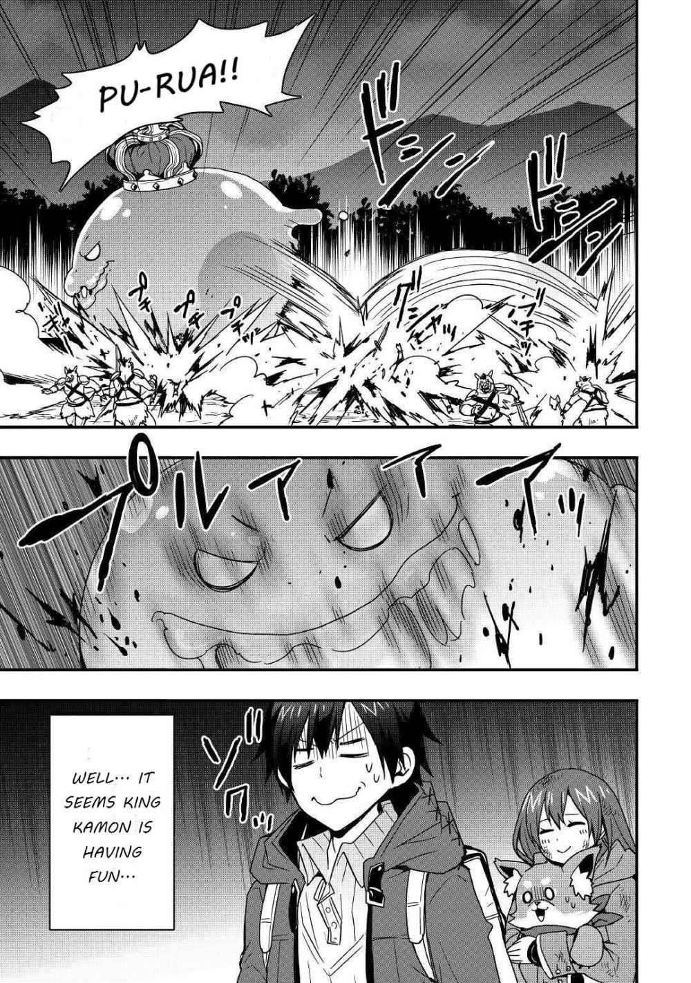 I Will Live Freely In Another World With Equipment Manufacturing Cheat Chapter 11.1 - Page 7 in English