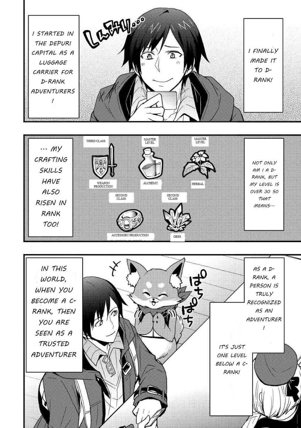 I Will Live Freely In Another World With Equipment Manufacturing Cheat Chapter 11.2 - Page 14 in English