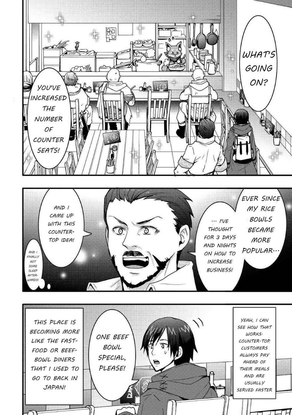 I Will Live Freely In Another World With Equipment Manufacturing Cheat Chapter 11.2 - Page 8 in English