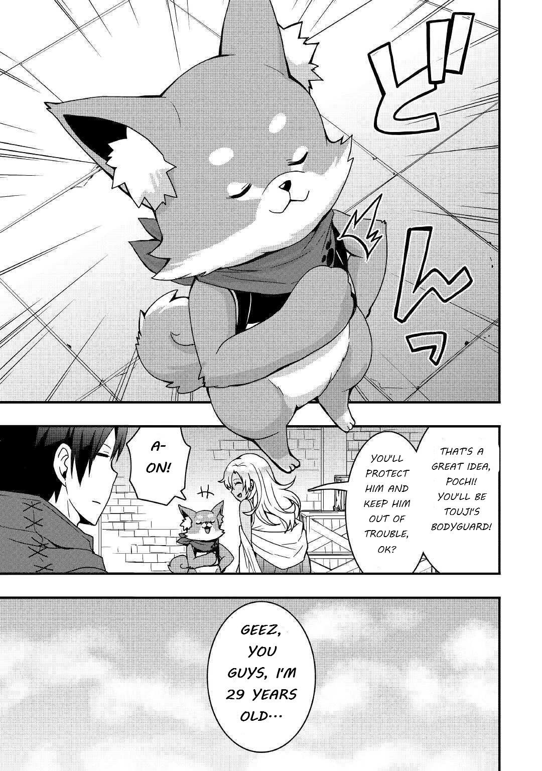 I Will Live Freely In Another World With Equipment Manufacturing Cheat Chapter 12.1 - Page 7 in English