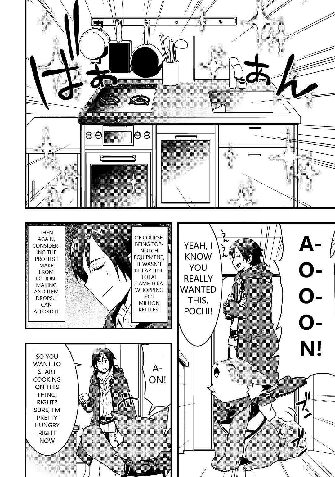 I Will Live Freely In Another World With Equipment Manufacturing Cheat Chapter 14.1 - Page 14 in English