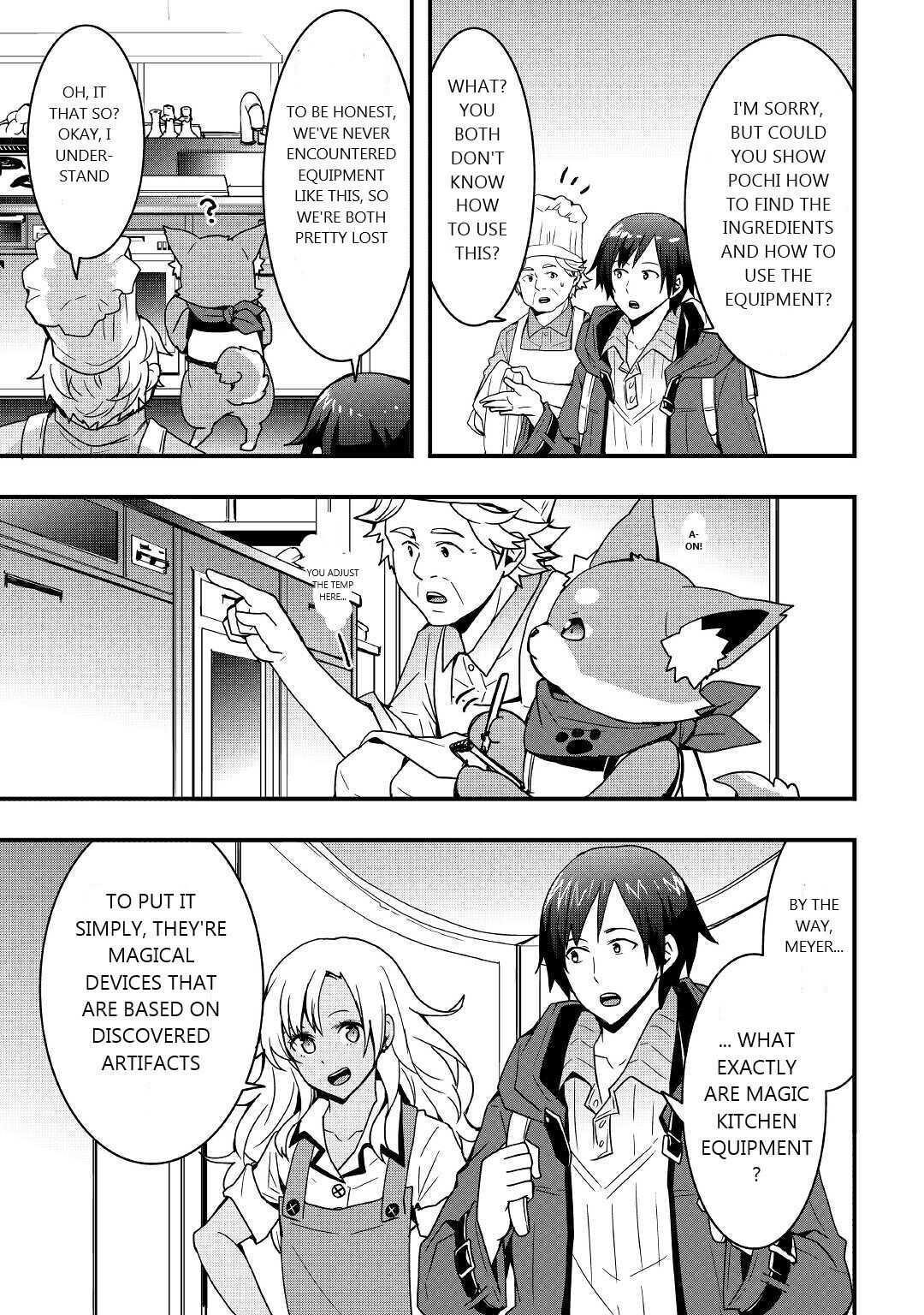I Will Live Freely In Another World With Equipment Manufacturing Cheat Chapter 14.1 - Page 5 in English