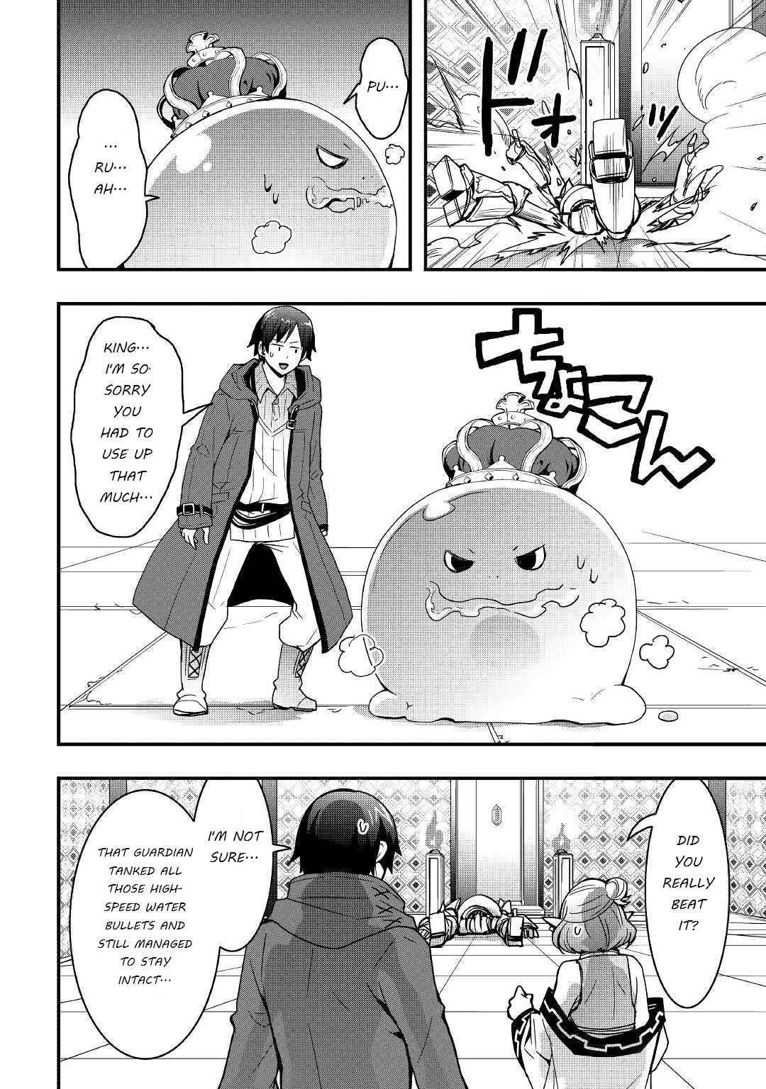 I Will Live Freely In Another World With Equipment Manufacturing Cheat Chapter 15.2 - Page 11 in English