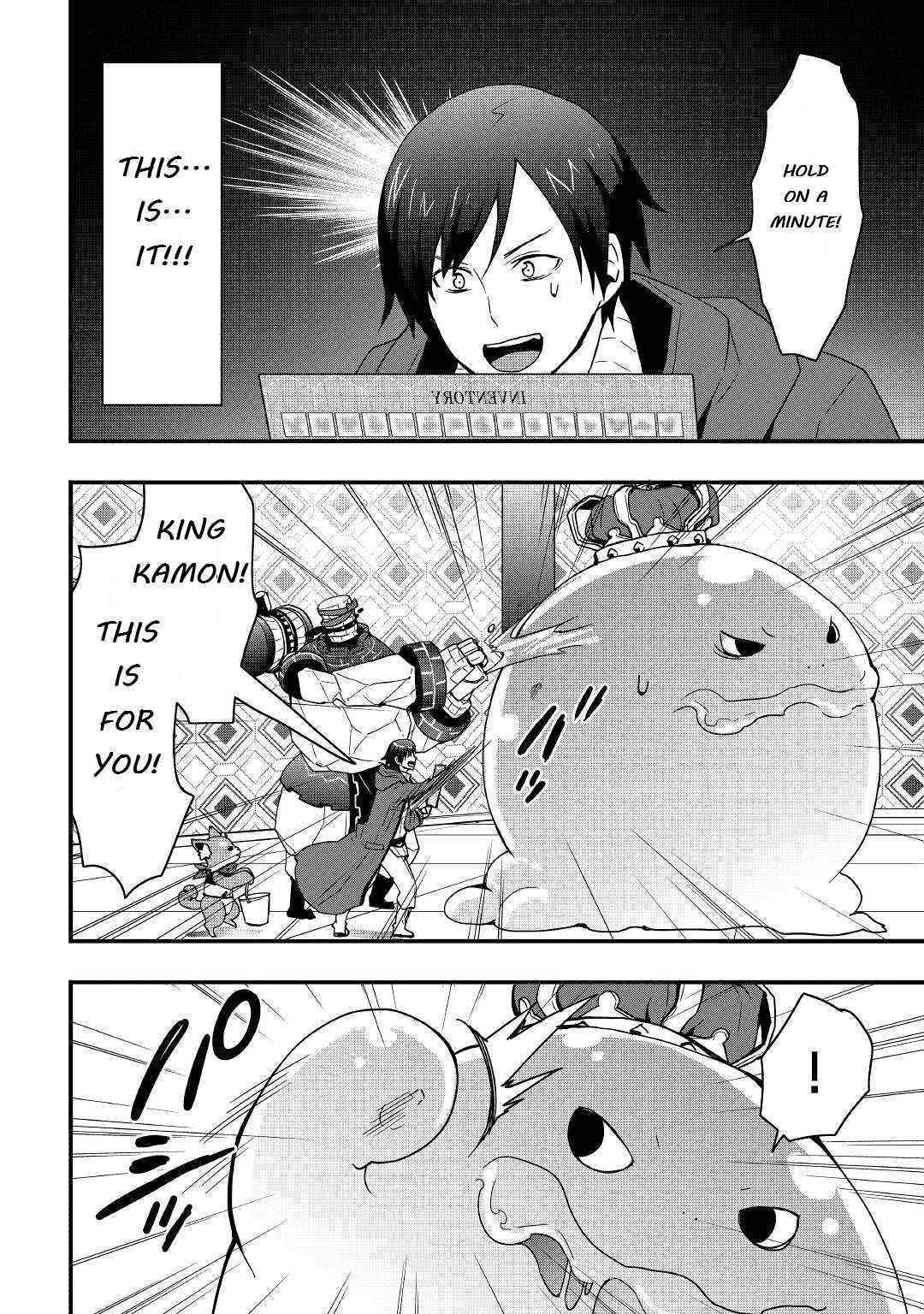 I Will Live Freely In Another World With Equipment Manufacturing Cheat Chapter 15.2 - Page 13 in English