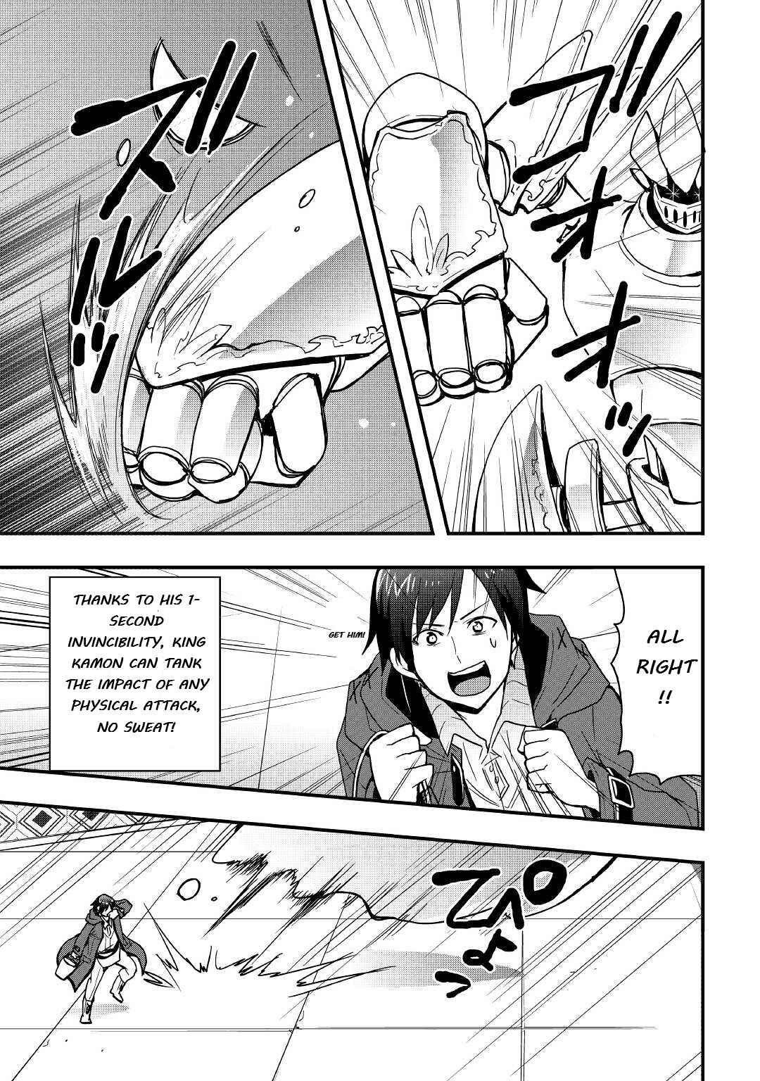 I Will Live Freely In Another World With Equipment Manufacturing Cheat Chapter 15.2 - Page 6 in English