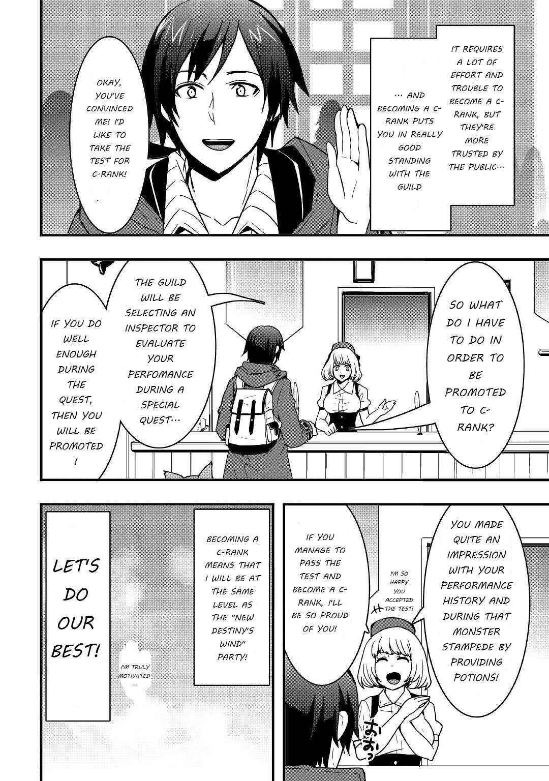 I Will Live Freely In Another World With Equipment Manufacturing Cheat Chapter 16.2 - Page 5 in English
