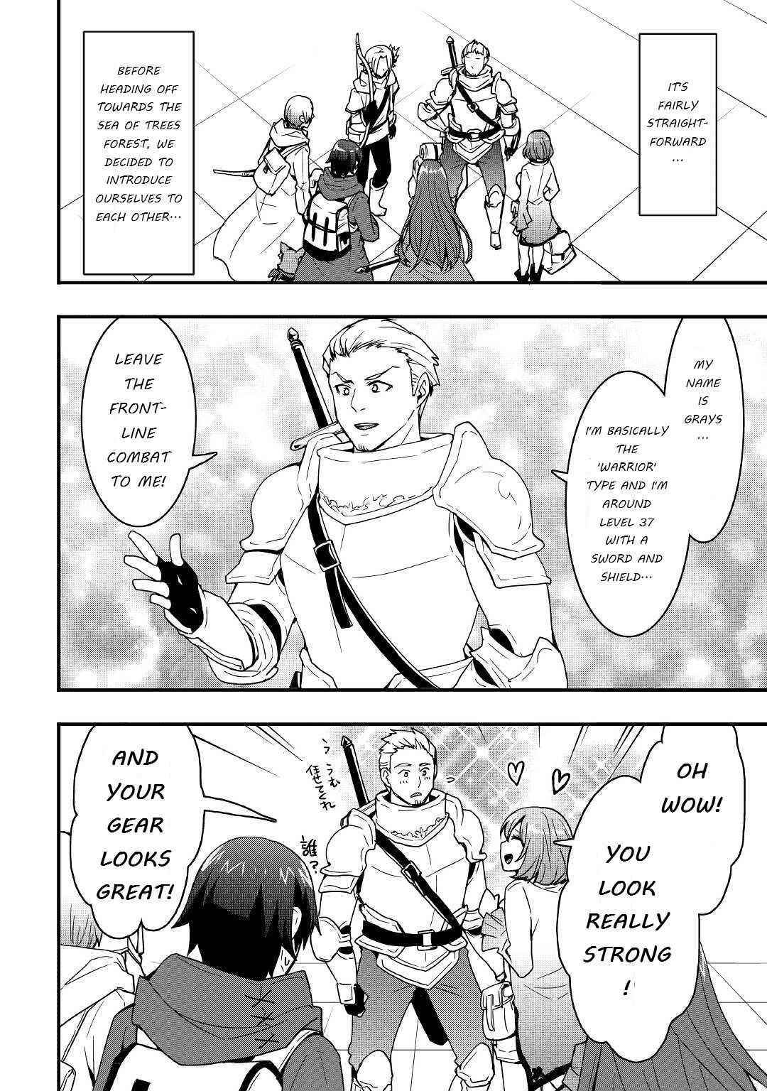 I Will Live Freely In Another World With Equipment Manufacturing Cheat Chapter 16.2 - Page 9 in English