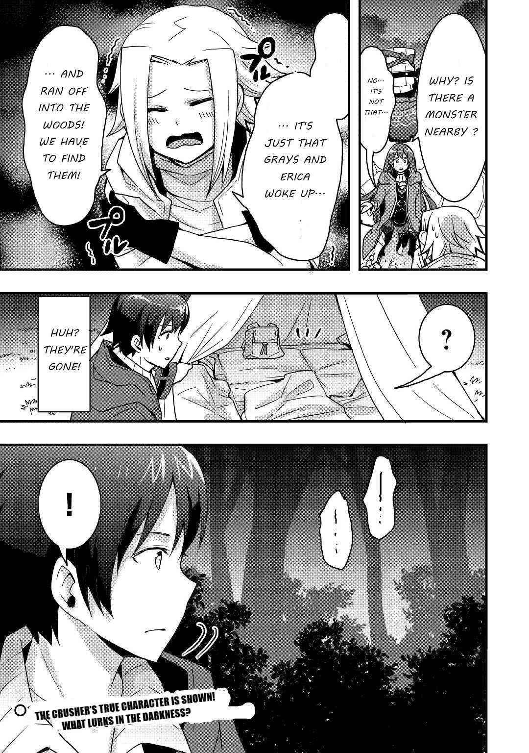 I Will Live Freely In Another World With Equipment Manufacturing Cheat Chapter 17.1 - Page 15 in English