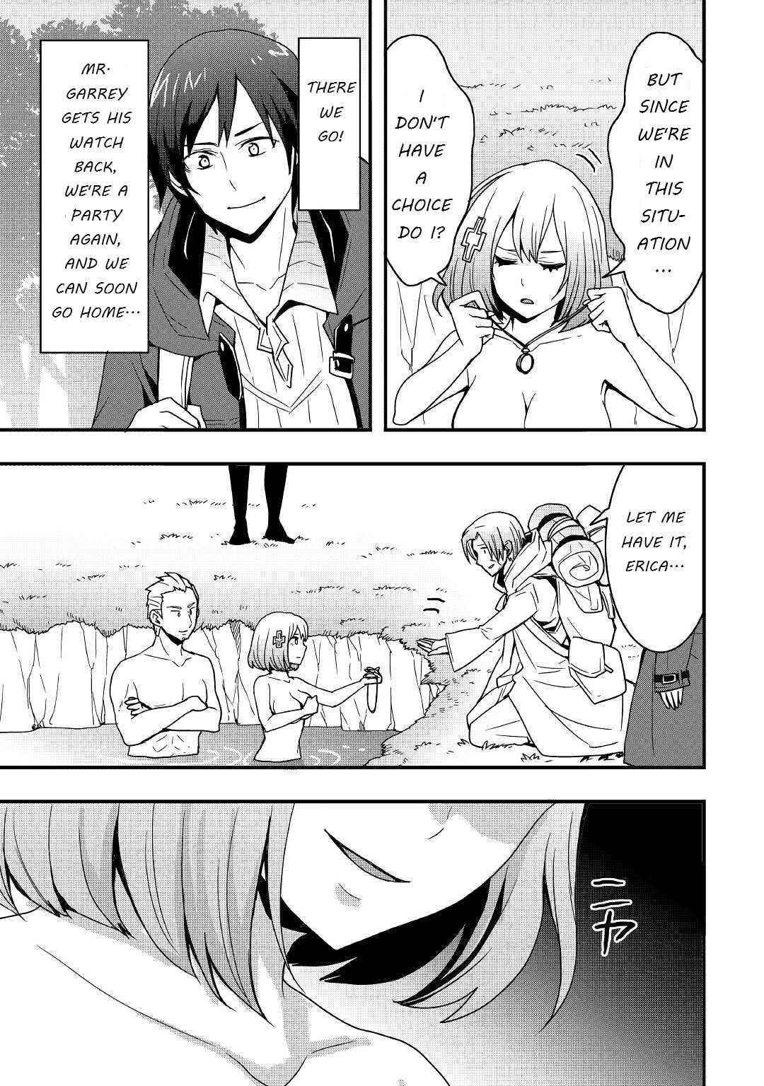 I Will Live Freely In Another World With Equipment Manufacturing Cheat Chapter 18.1 - Page 11 in English