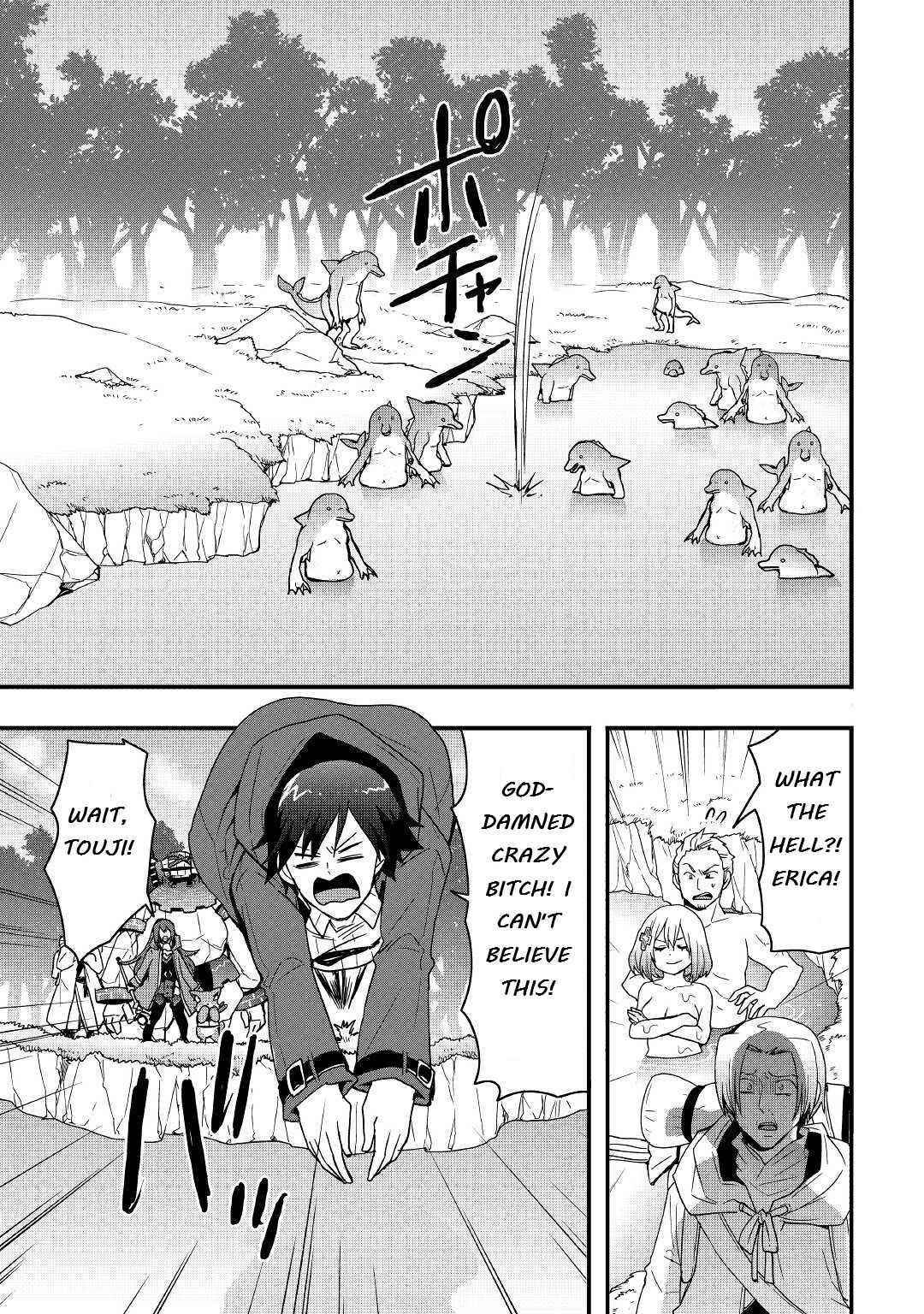 I Will Live Freely In Another World With Equipment Manufacturing Cheat Chapter 18.1 - Page 13 in English