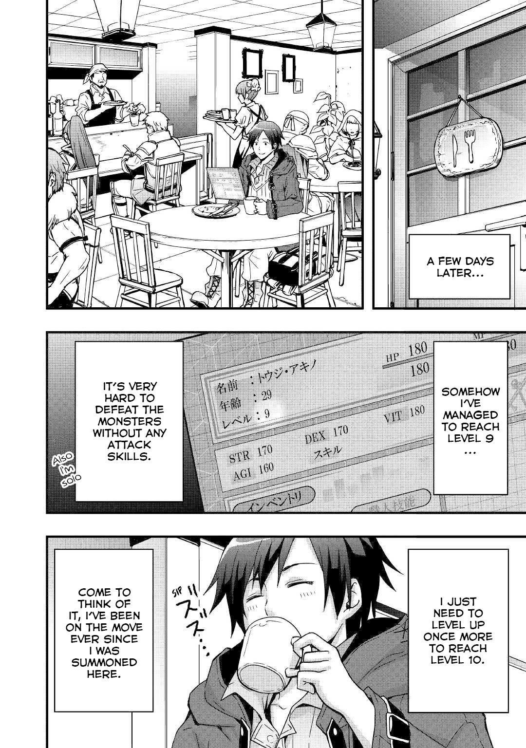 I Will Live Freely In Another World With Equipment Manufacturing Cheat Chapter 2 - Page 14 in English