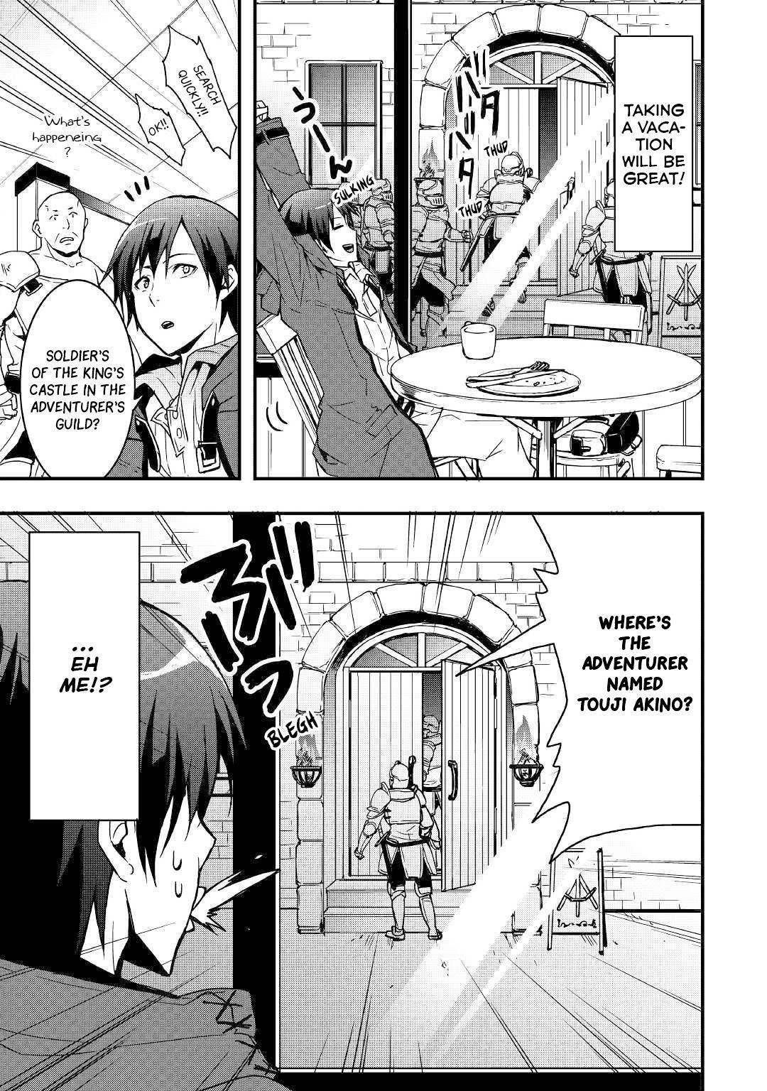 I Will Live Freely In Another World With Equipment Manufacturing Cheat Chapter 2 - Page 15 in English