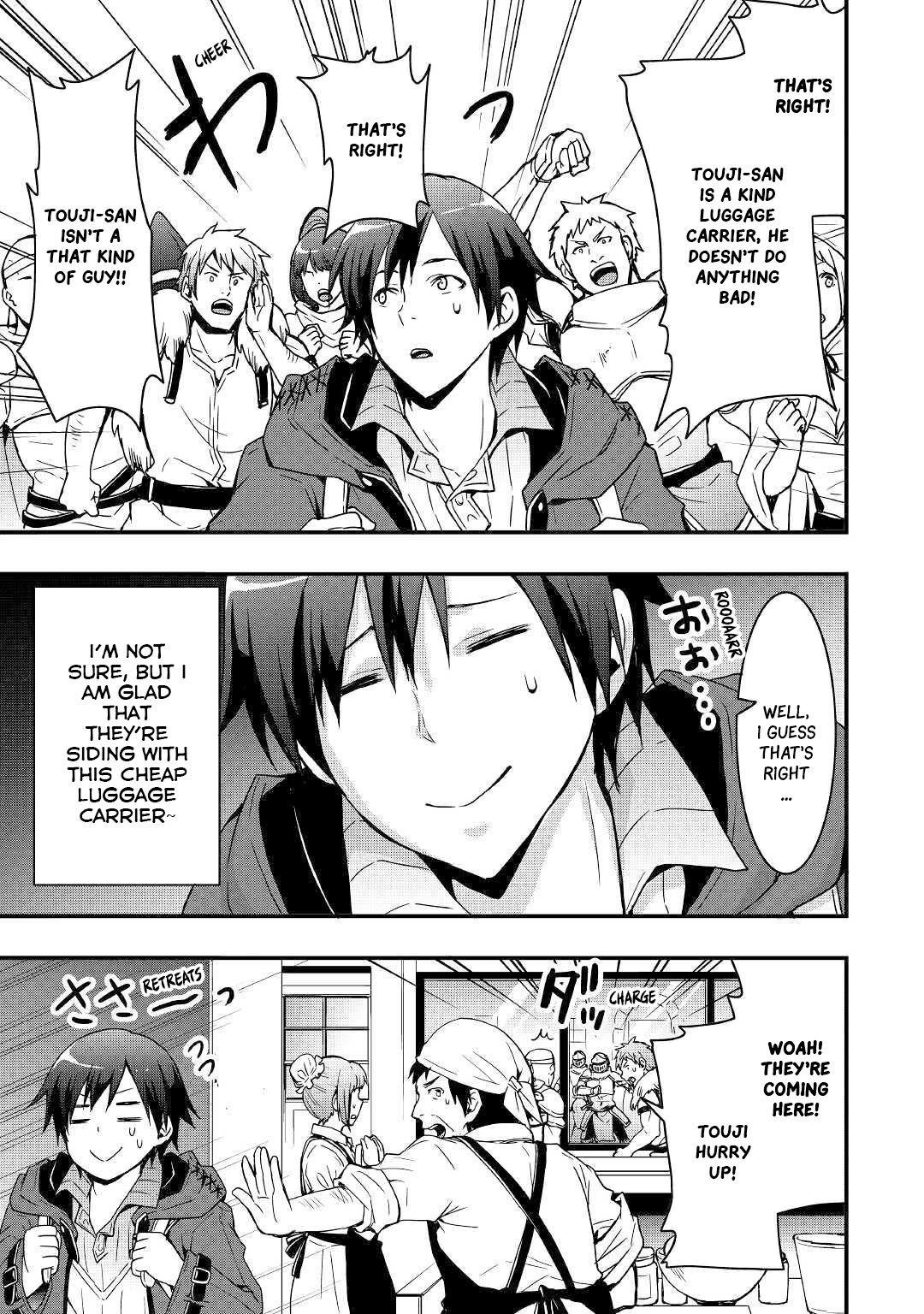 I Will Live Freely In Another World With Equipment Manufacturing Cheat Chapter 2 - Page 17 in English