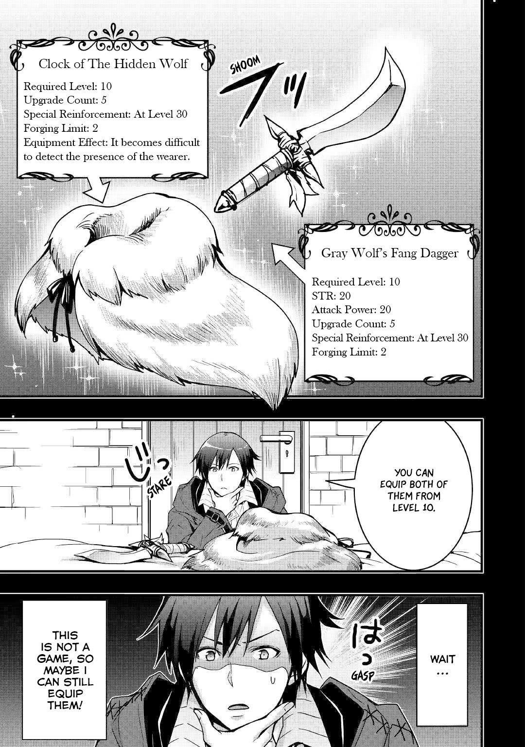 I Will Live Freely In Another World With Equipment Manufacturing Cheat Chapter 2 - Page 5 in English