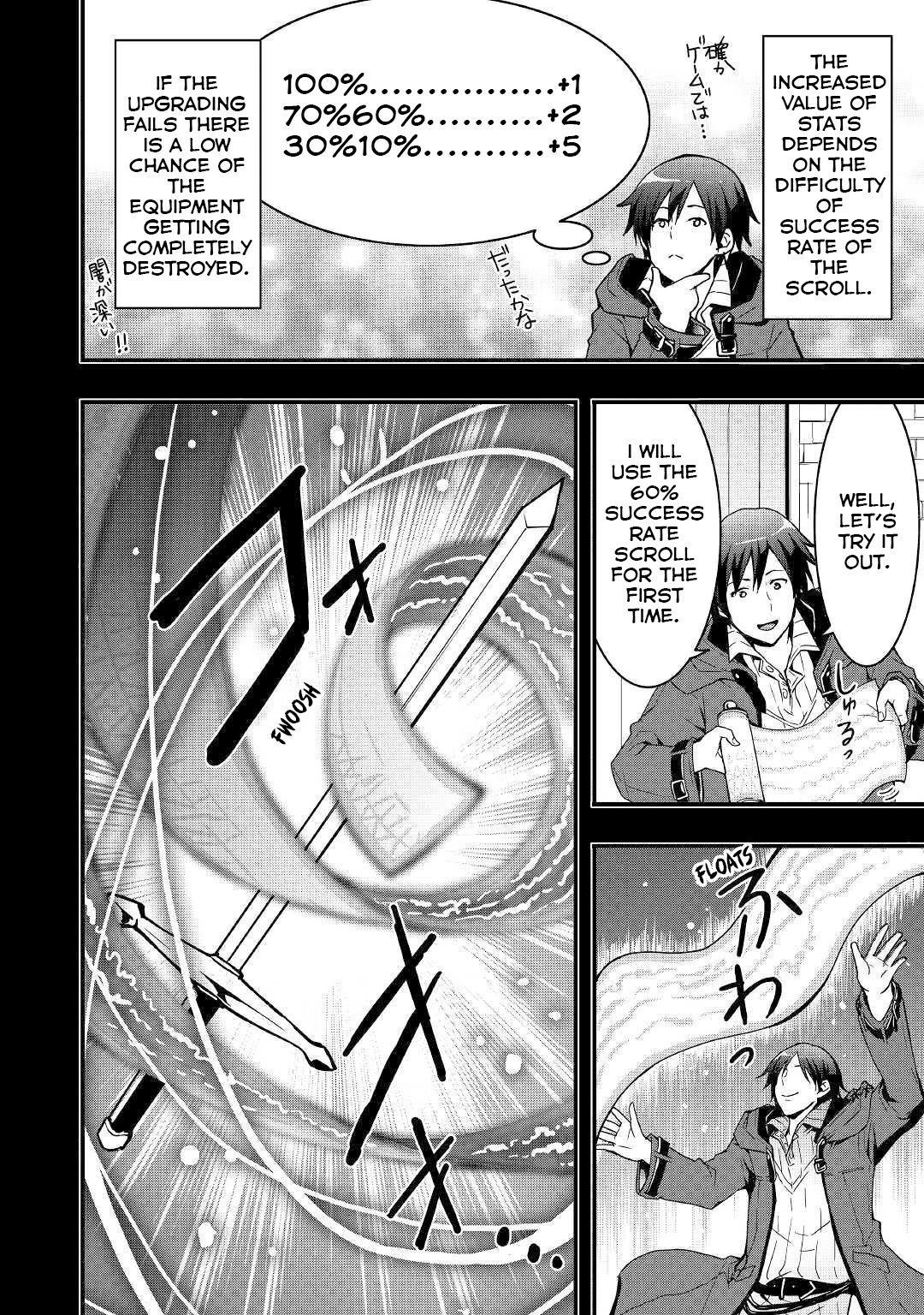 I Will Live Freely In Another World With Equipment Manufacturing Cheat Chapter 2 - Page 8 in English