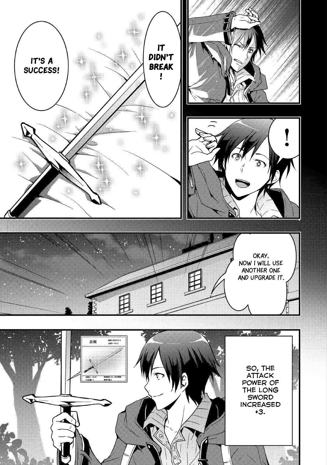 I Will Live Freely In Another World With Equipment Manufacturing Cheat Chapter 2 - Page 9 in English