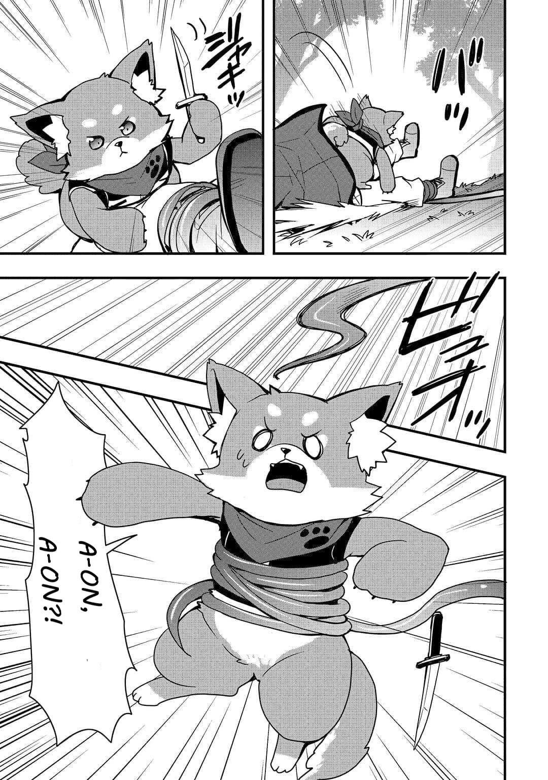 I Will Live Freely In Another World With Equipment Manufacturing Cheat Chapter 20.2 - Page 5 in English