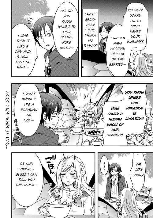 I Will Live Freely In Another World With Equipment Manufacturing Cheat Chapter 21.1 - Page 12 in English