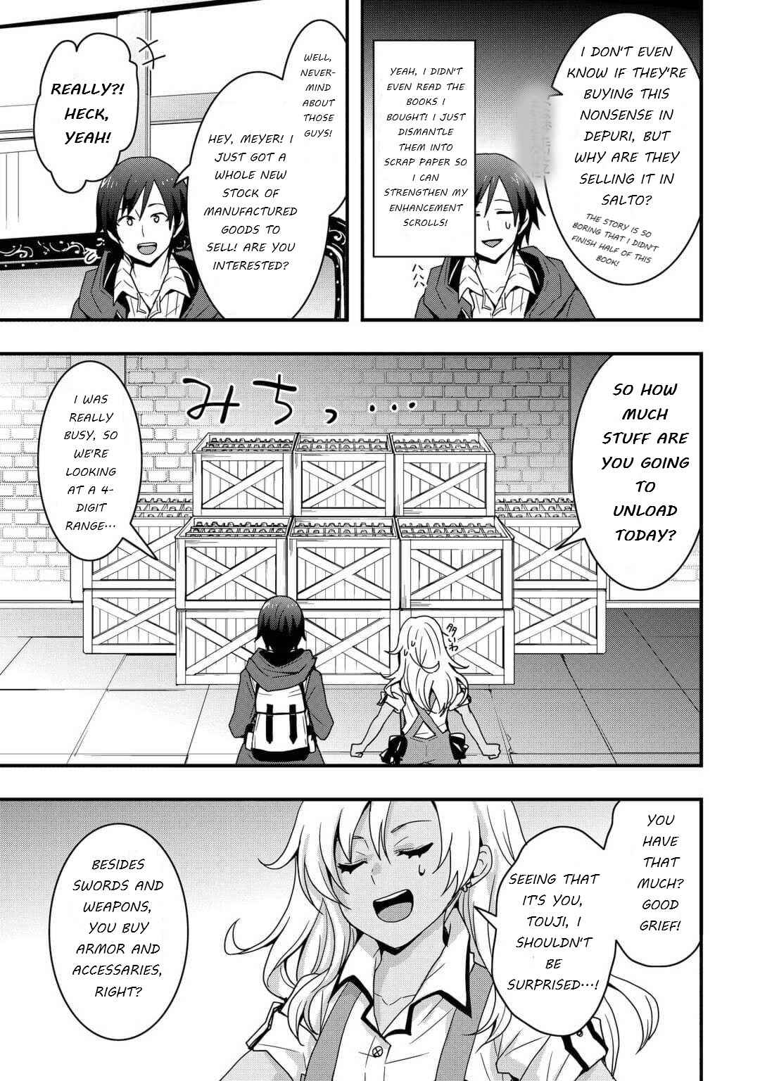 I Will Live Freely In Another World With Equipment Manufacturing Cheat Chapter 23.1 - Page 3 in English