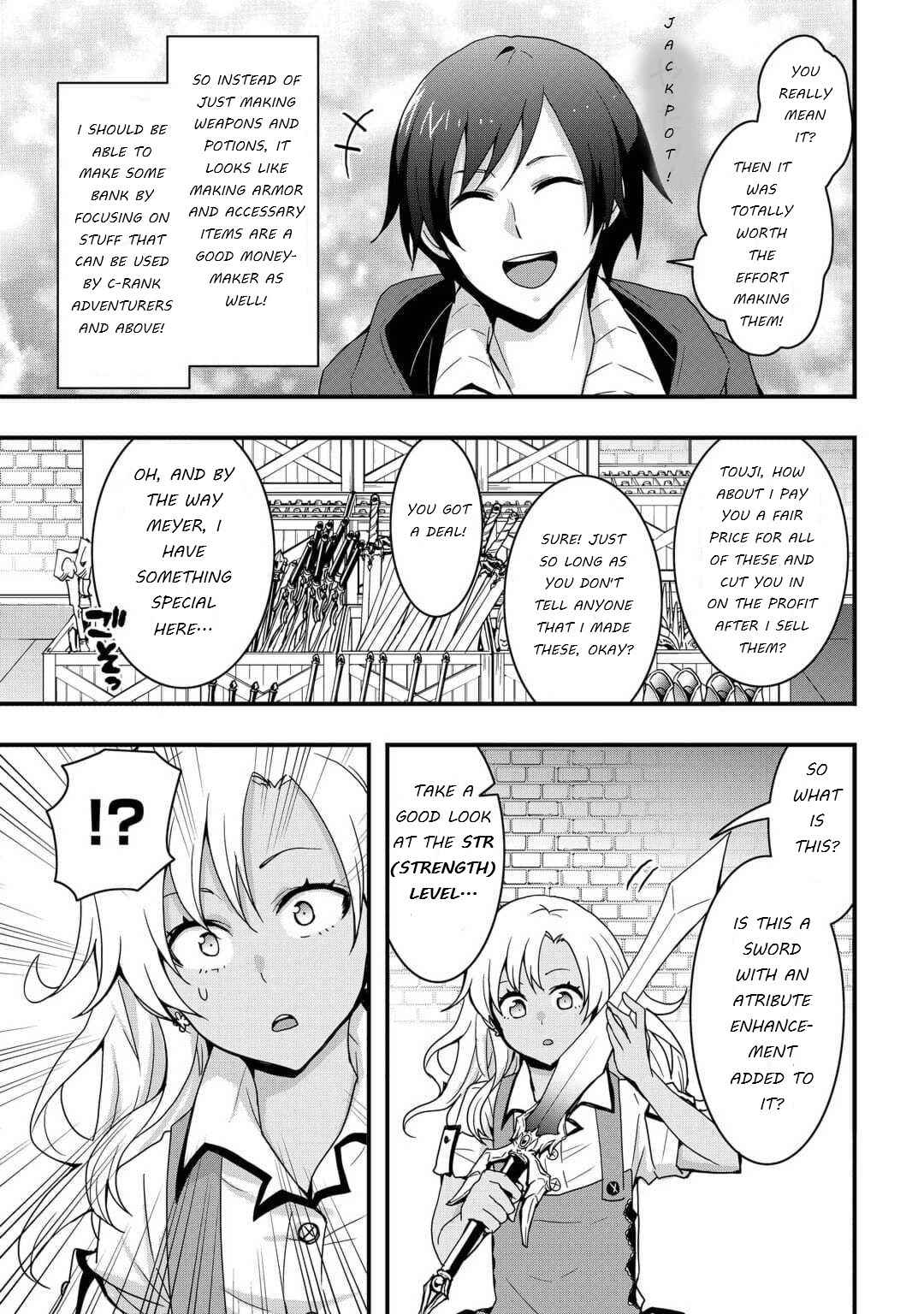 I Will Live Freely In Another World With Equipment Manufacturing Cheat Chapter 23.1 - Page 5 in English