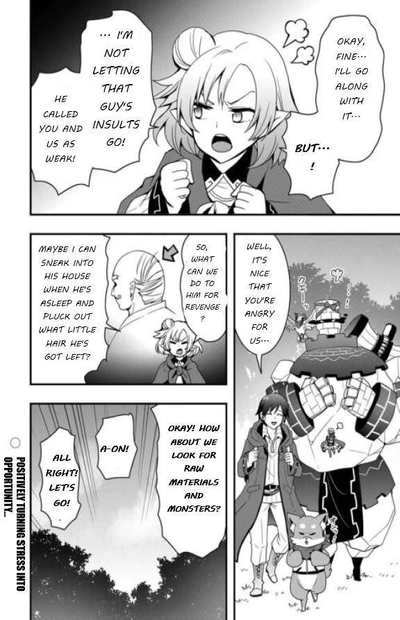 I Will Live Freely In Another World With Equipment Manufacturing Cheat Chapter 24.1 - Page 14 in English