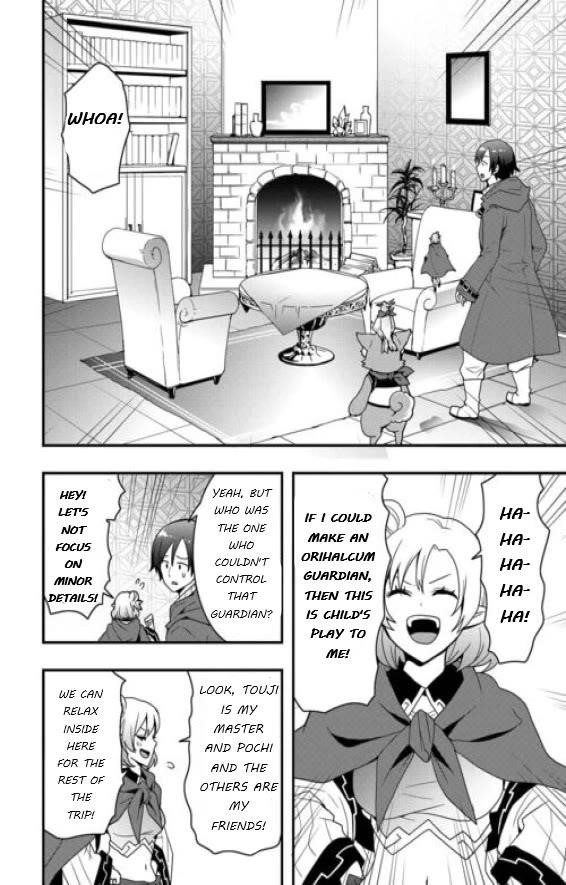 I Will Live Freely In Another World With Equipment Manufacturing Cheat Chapter 24.1 - Page 8 in English