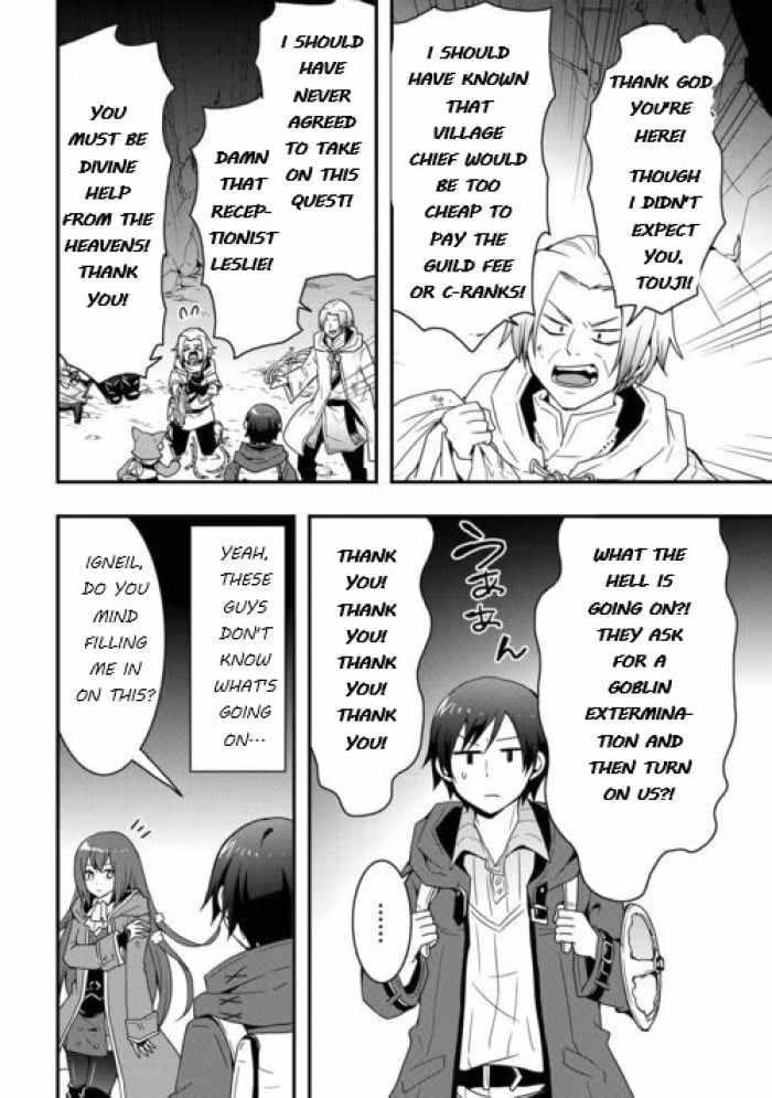 I Will Live Freely In Another World With Equipment Manufacturing Cheat Chapter 24.2 - Page 16 in English