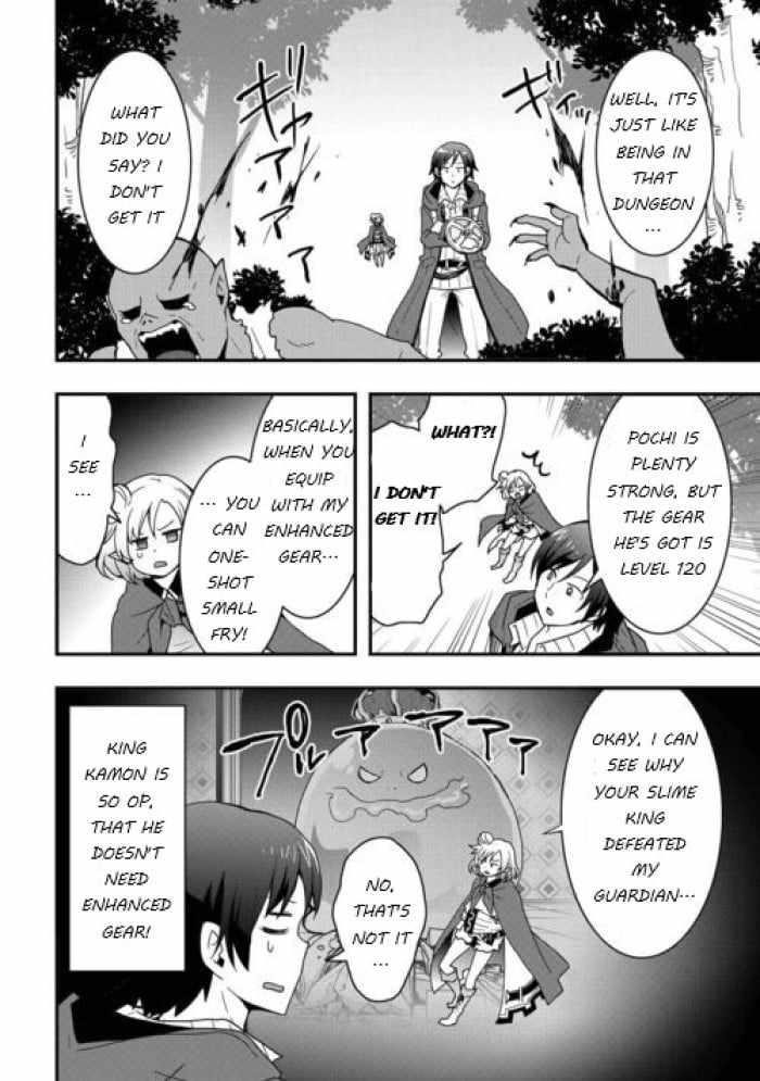 I Will Live Freely In Another World With Equipment Manufacturing Cheat Chapter 24.2 - Page 4 in English
